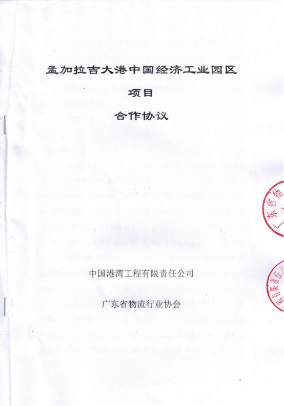 20180824111706.png 20180824111706.png