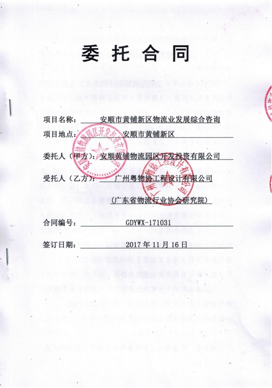 20180824123892.png 20180824123892.png