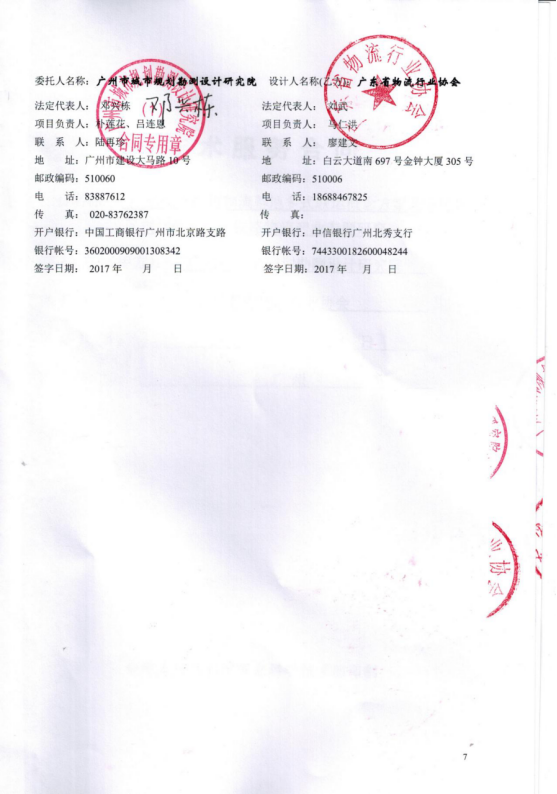 20180824125127.png 20180824125127.png