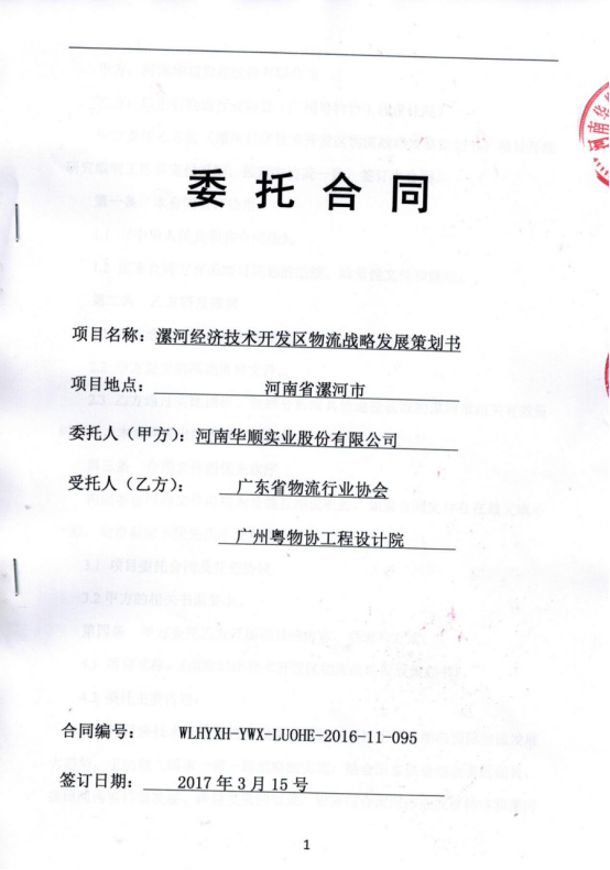 20180824126534.png 20180824126534.png