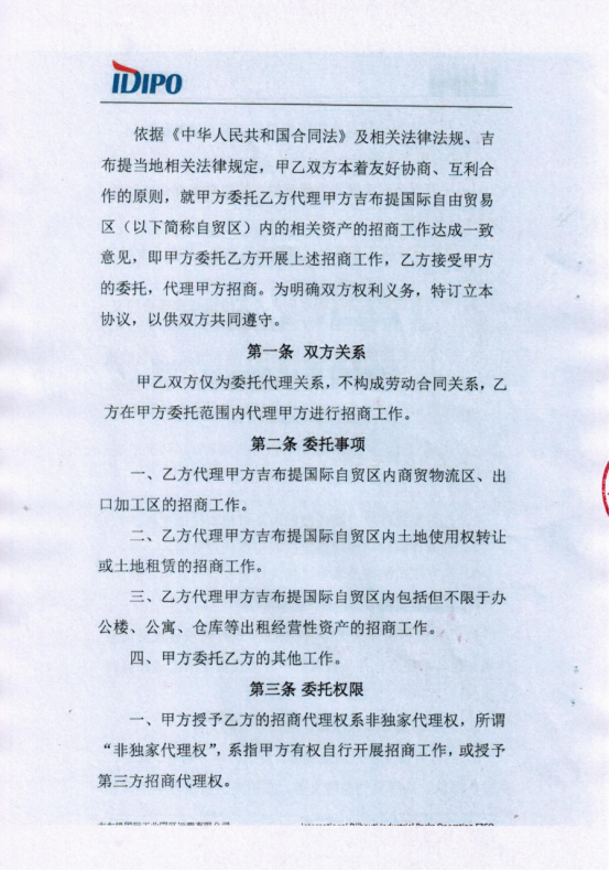 20180824238008.png 20180824238008.png