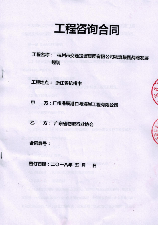 20180824303417.png 20180824303417.png