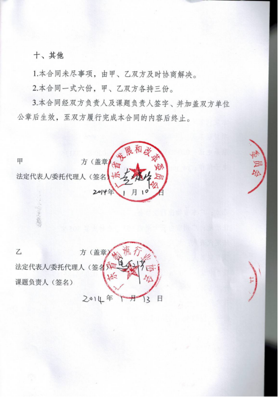 20180824476964.png 20180824476964.png