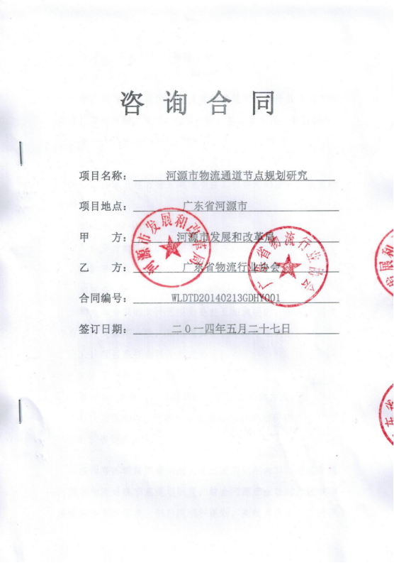 20180824481697.png 20180824481697.png