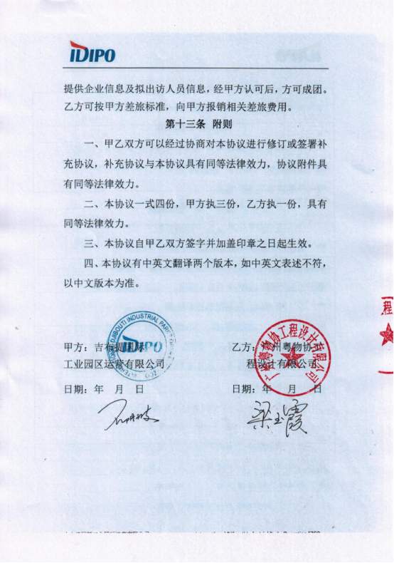 20180824540522.png 20180824540522.png