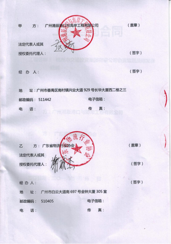 20180824555110.png 20180824555110.png