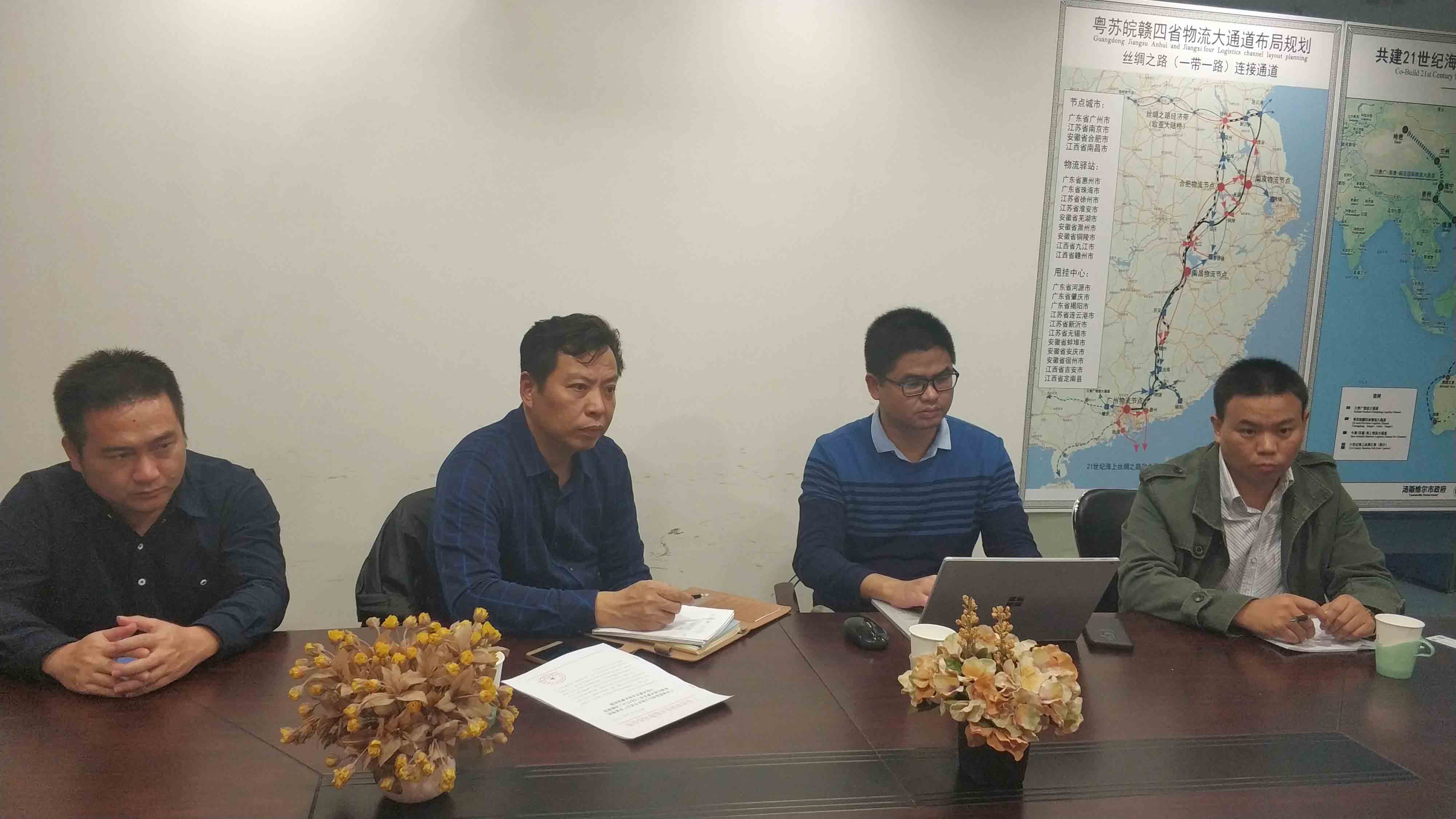 IMG_20181017_180458.jpg IMG_20181017_180458.jpg