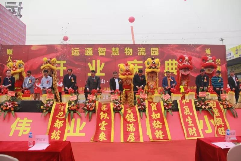 微信圖片_20181130091356.jpg 微信圖片_20181130091356.jpg