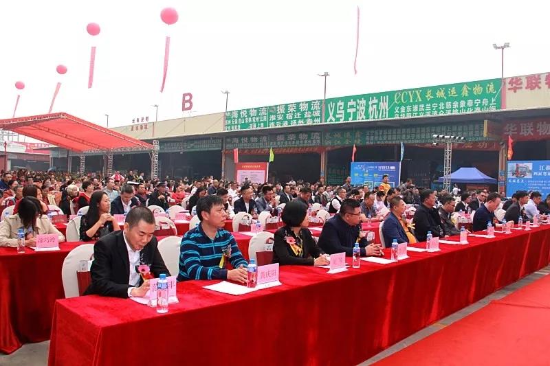 微信圖片_20181130091406.jpg 微信圖片_20181130091406.jpg