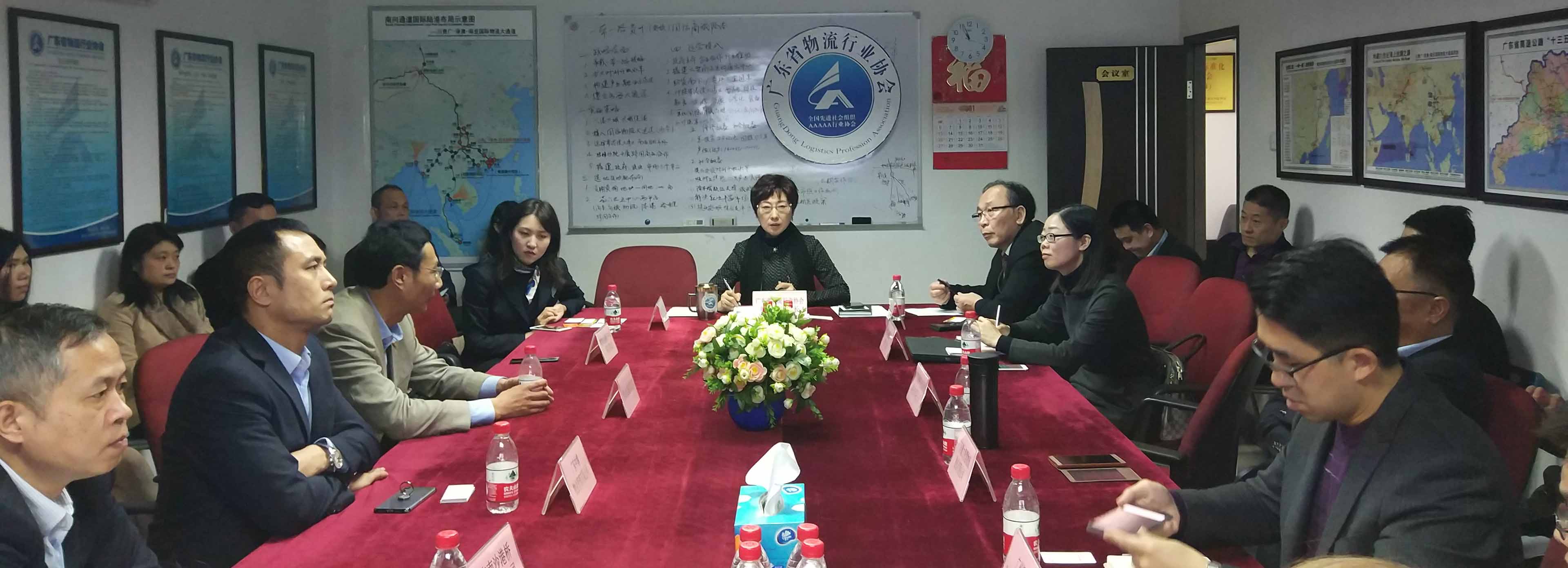 微信圖片_20190116113709.jpg 微信圖片_20190116113709.jpg