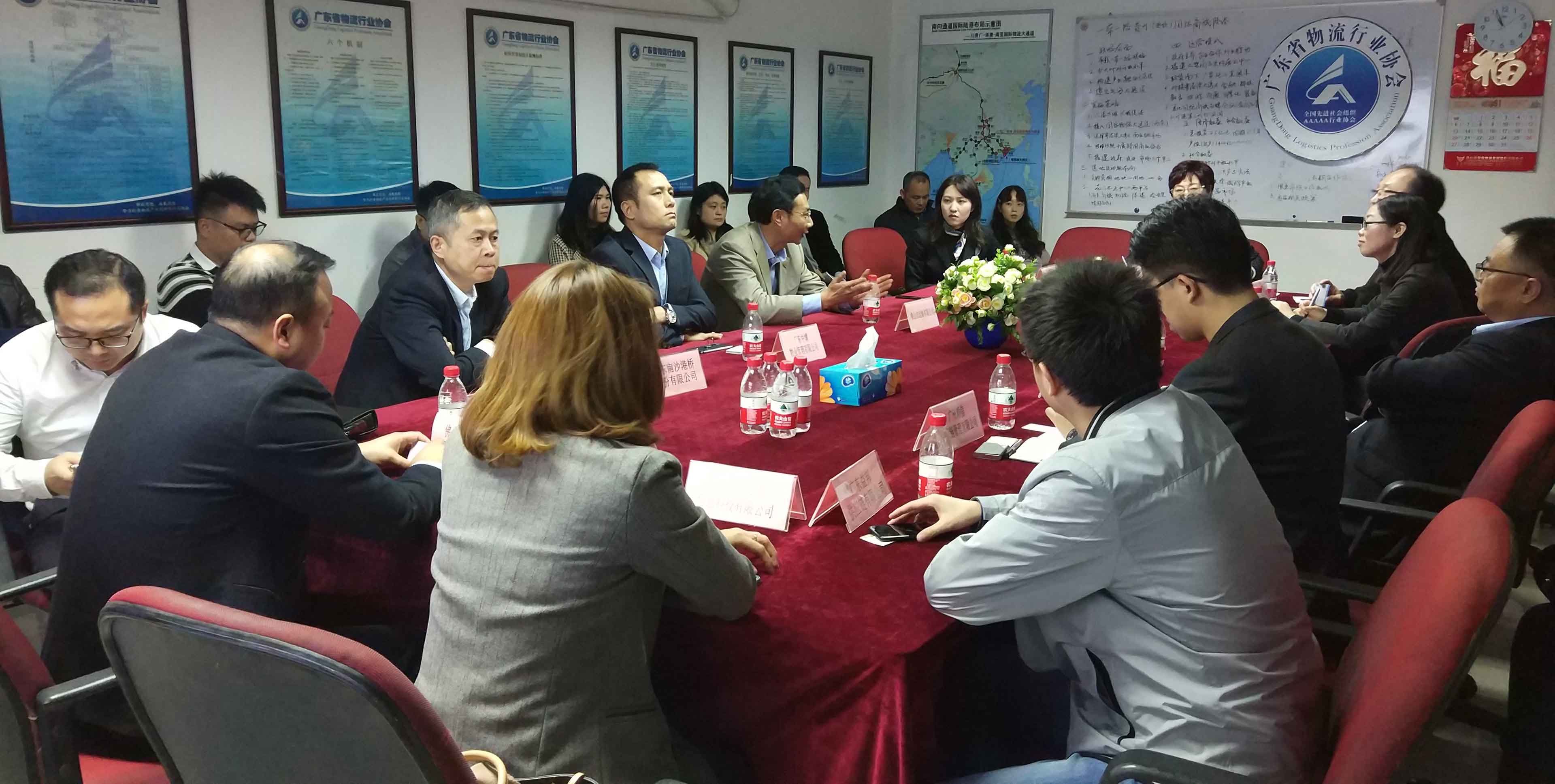 微信圖片_20190116114052.jpg 微信圖片_20190116114052.jpg