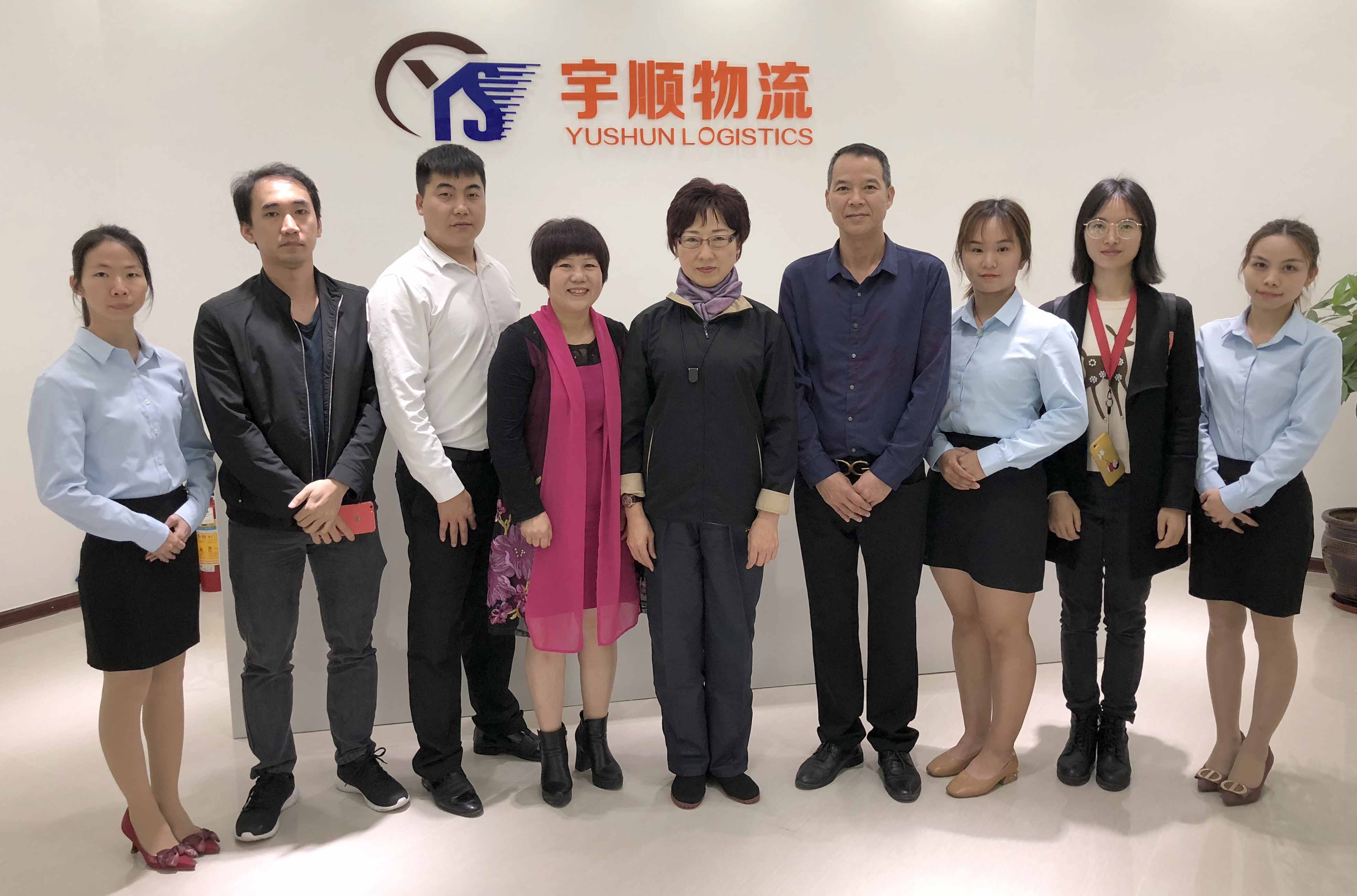 微信圖片_20190307181735.jpg 微信圖片_20190307181735.jpg