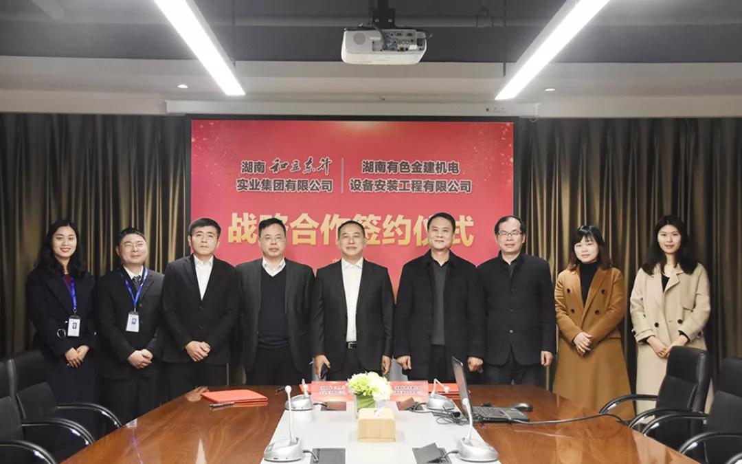 20190311123255.jpg 1.jpg