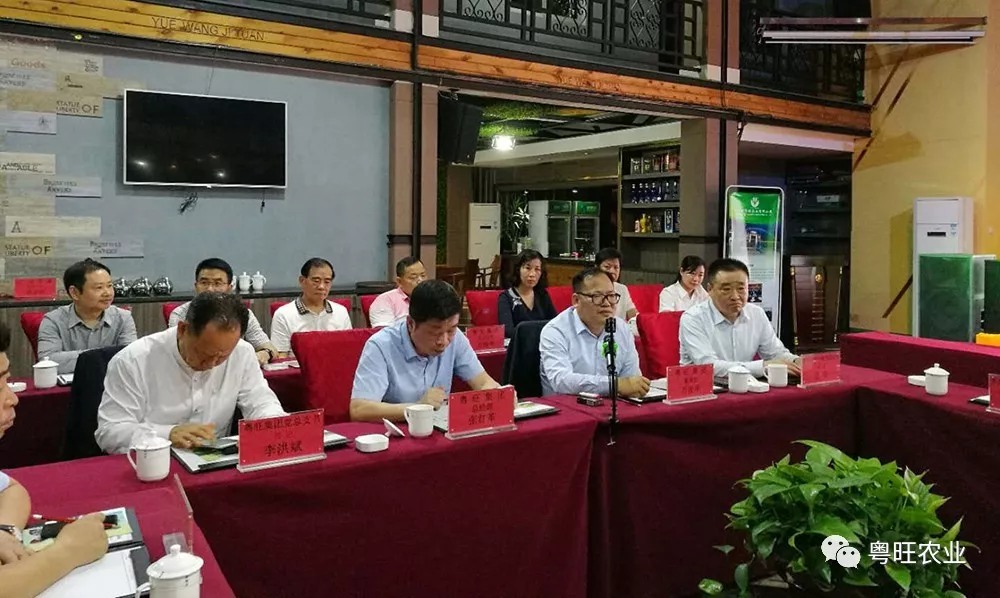 微信圖片_20190411160711.png 微信圖片_20190411160711.png