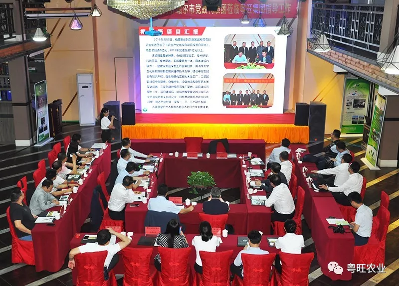 微信圖片_20190411160707.png 微信圖片_20190411160707.png