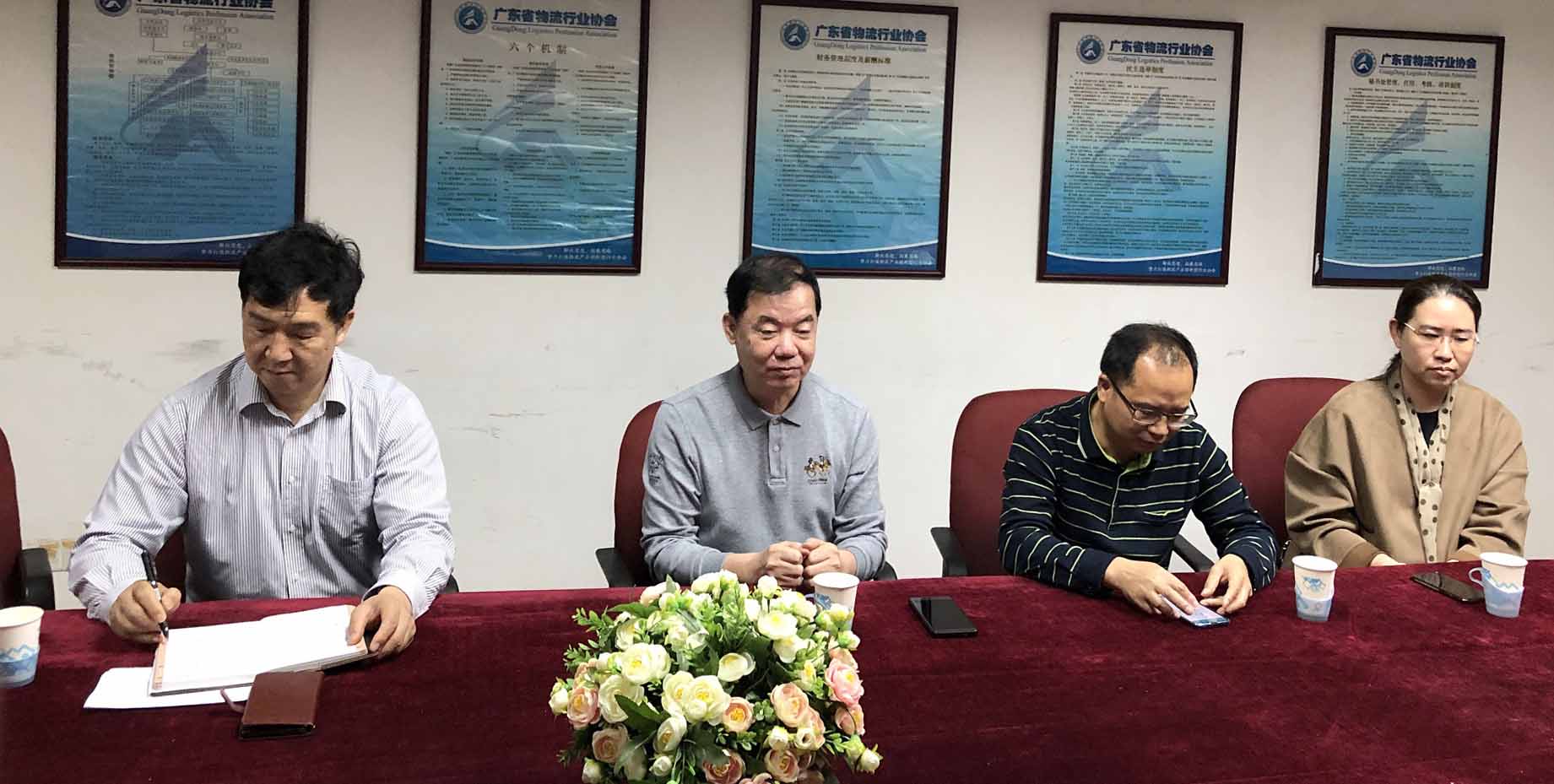 20190418103431.jpg 20190418103431.jpg