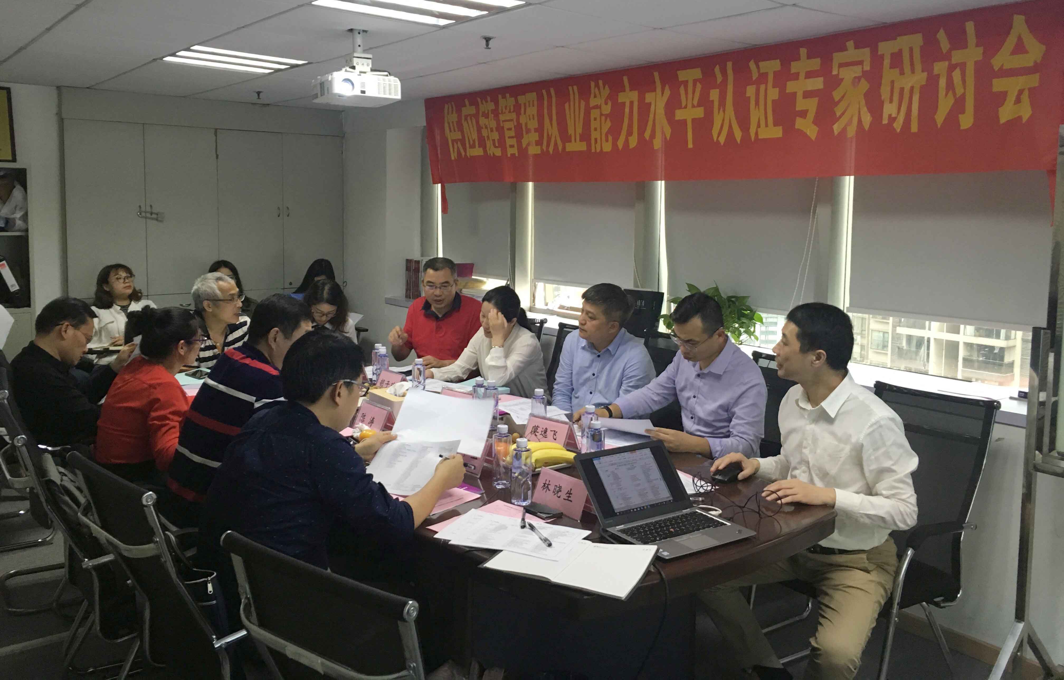 20190419932455.jpg 20190419932455.jpg