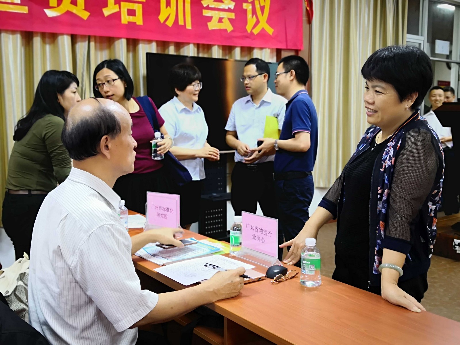 20190425570988.jpg 20190425570988.jpg