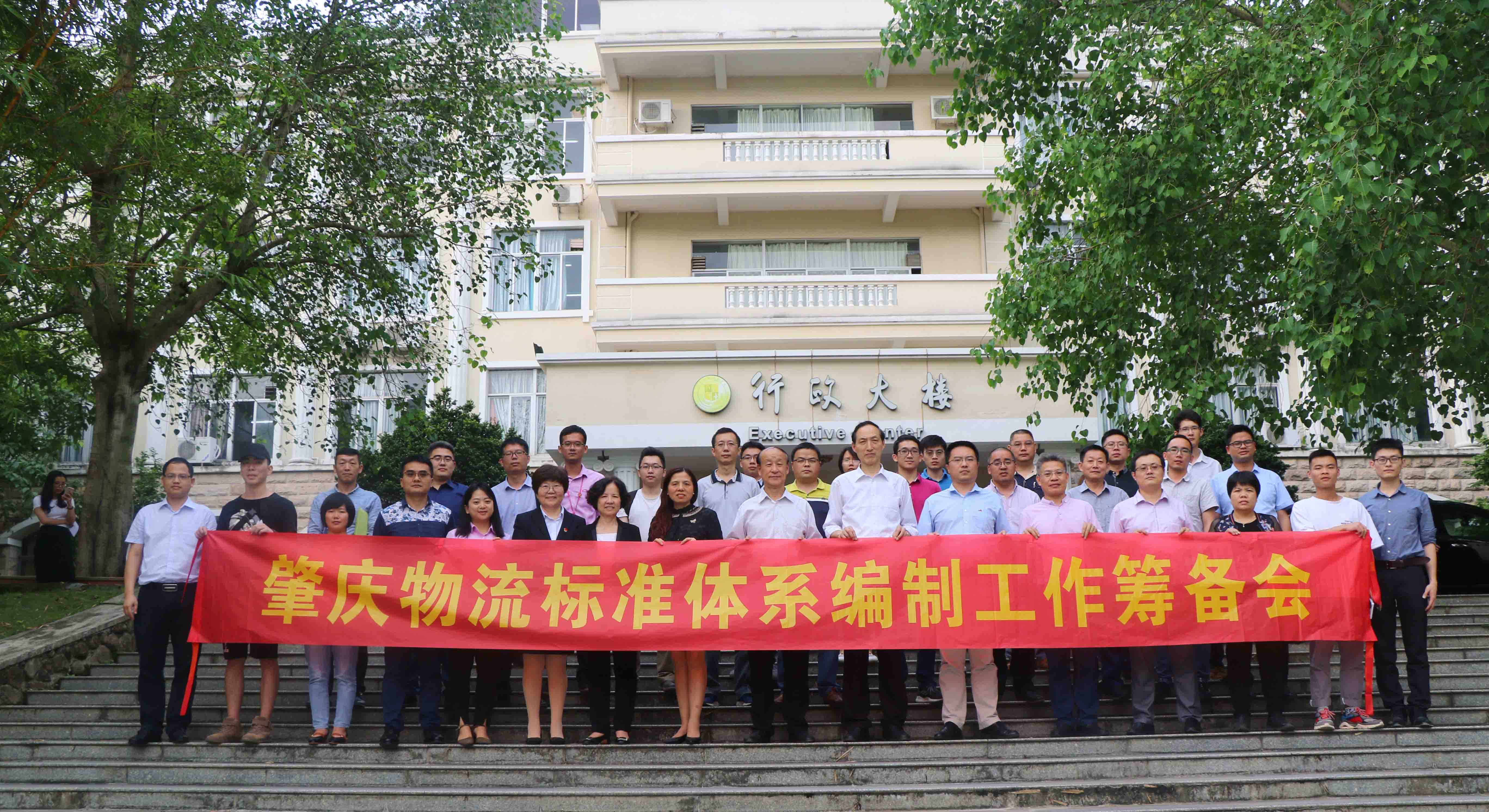 圖為大合照 圖為大合照