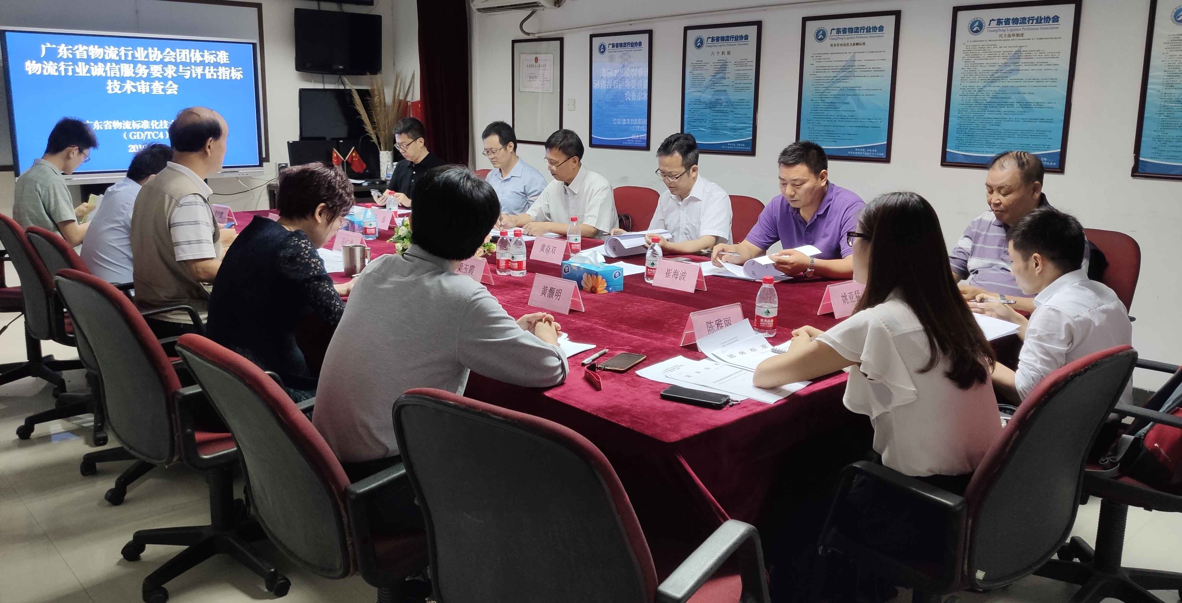 IMG_20190429_100452.jpg IMG_20190429_100452.jpg