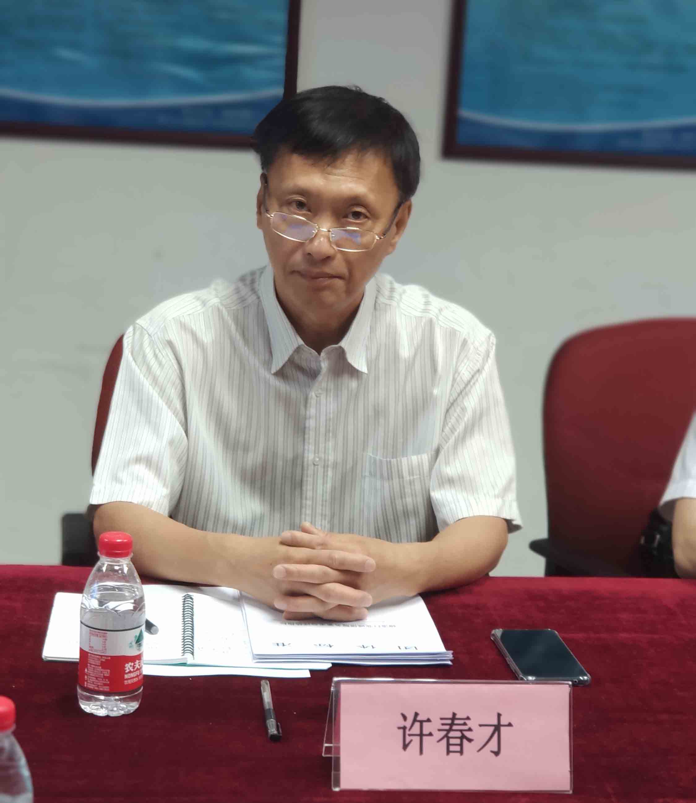 IMG_20190429_100705.jpg IMG_20190429_100705.jpg