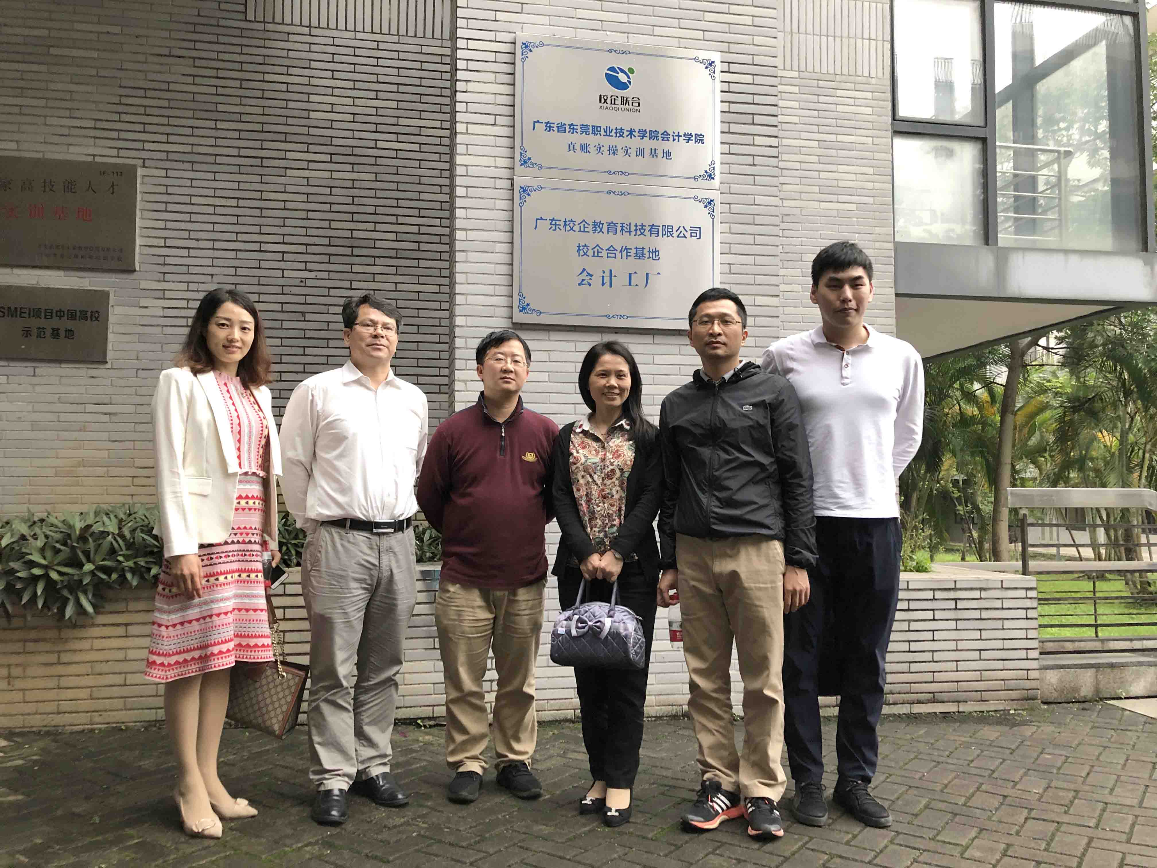 20190510493230.jpg 20190510493230.jpg