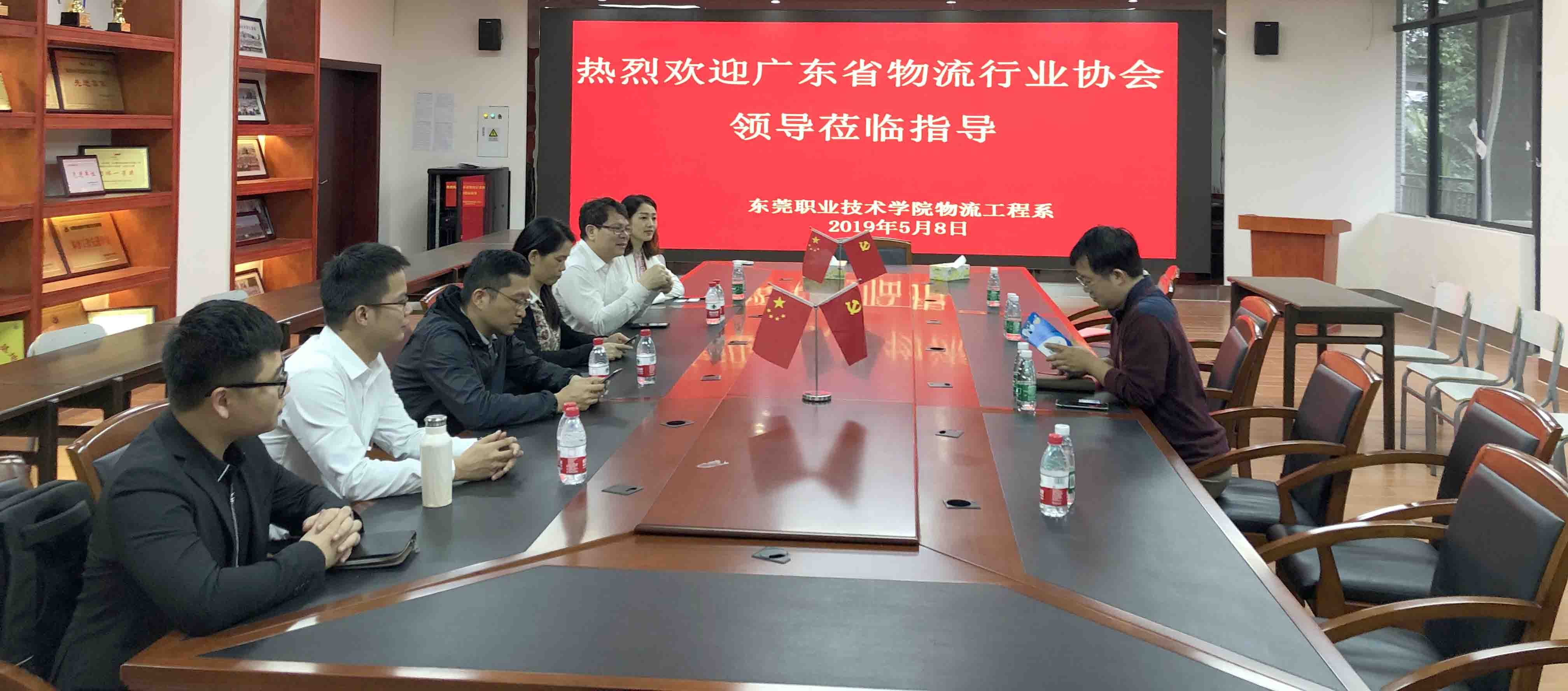 20190510589105.jpg 20190510589105.jpg