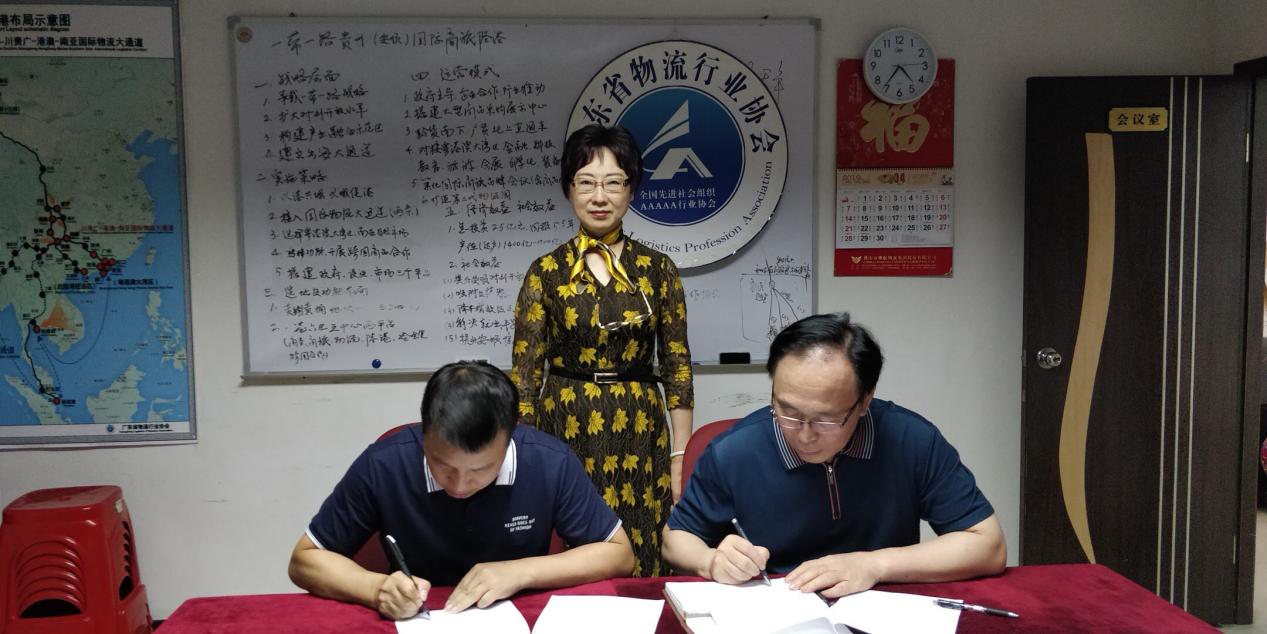 20190516431780.png 20190516431780.png