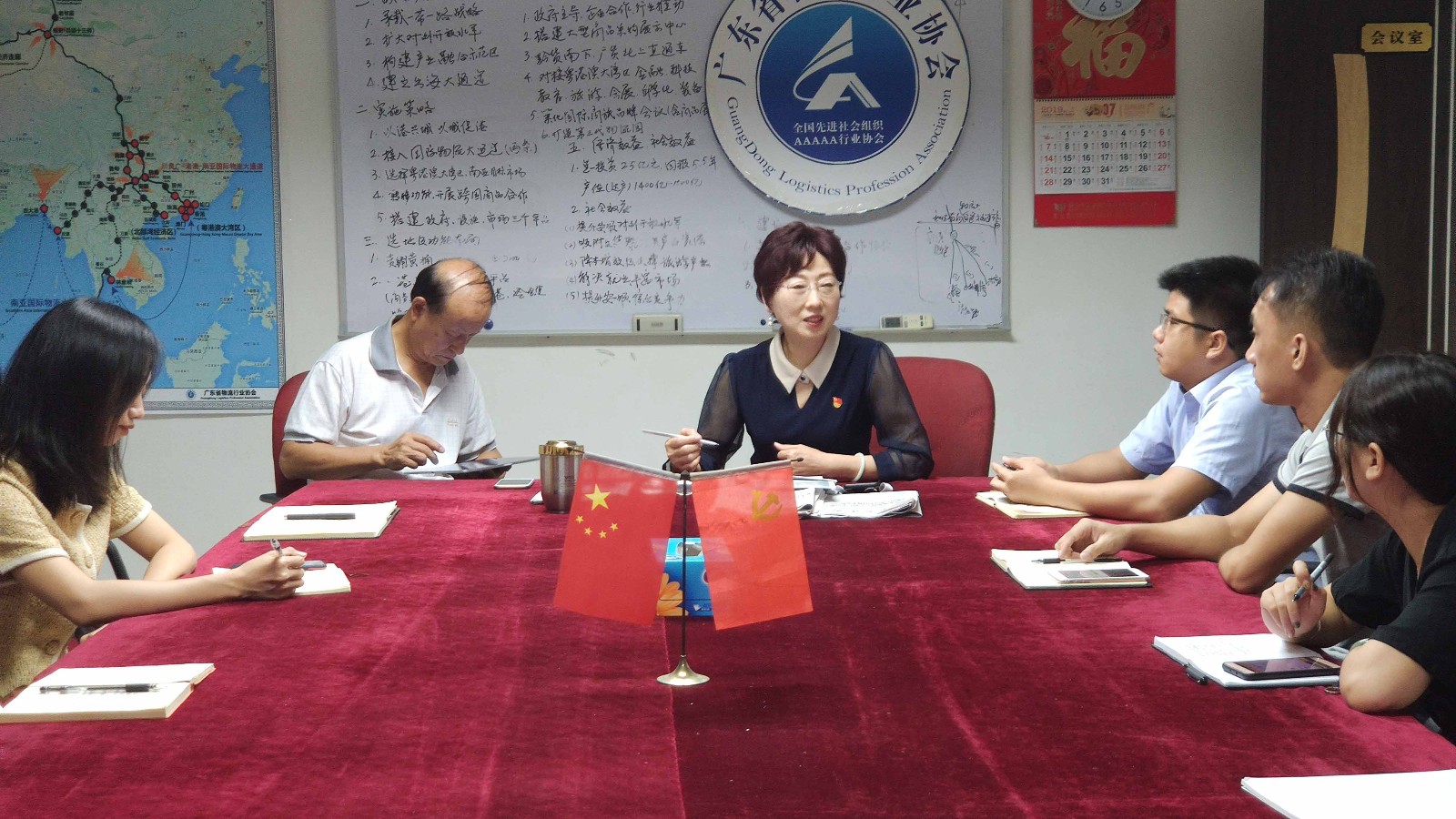 20190702563329.jpg 微信圖片_20190702171233.jpg