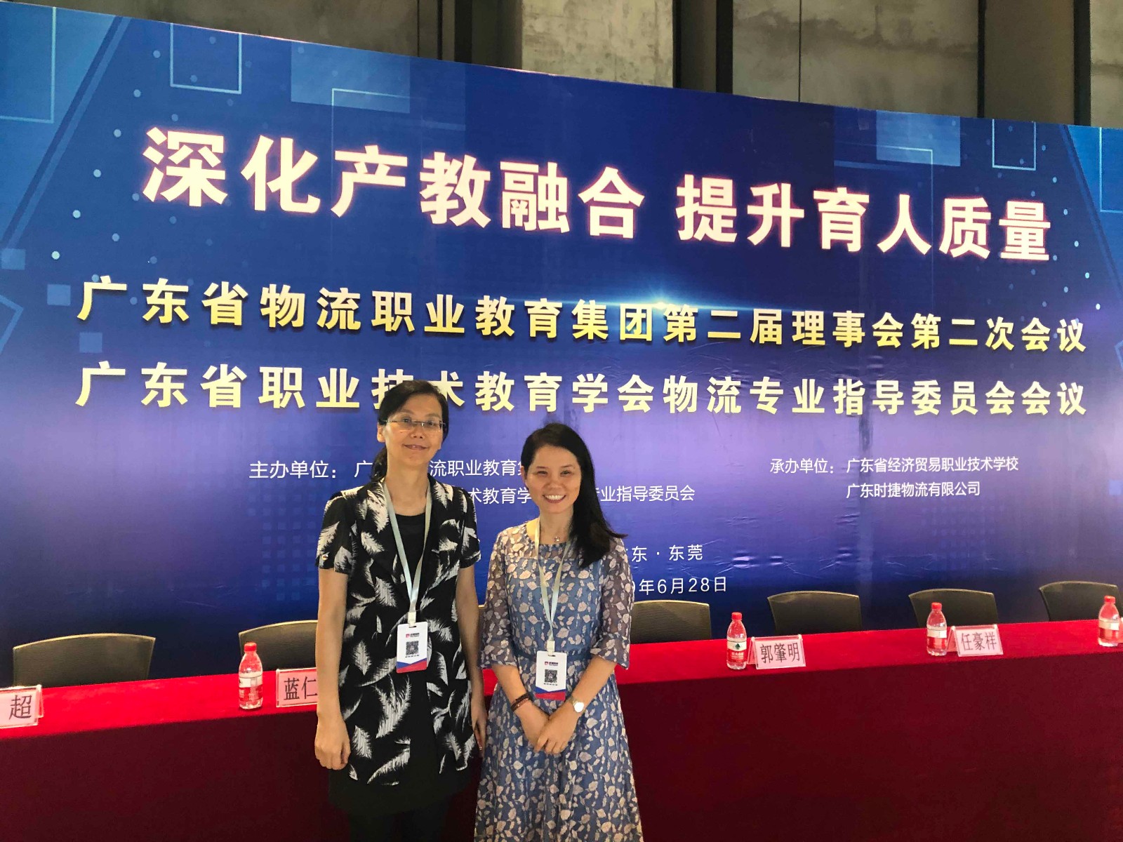 20190705127787.jpg 微信圖片_20190705174952.jpg