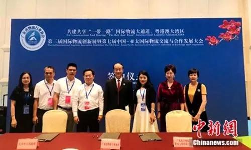 20190717966063.jpg 微信圖片_20190717113238.jpg