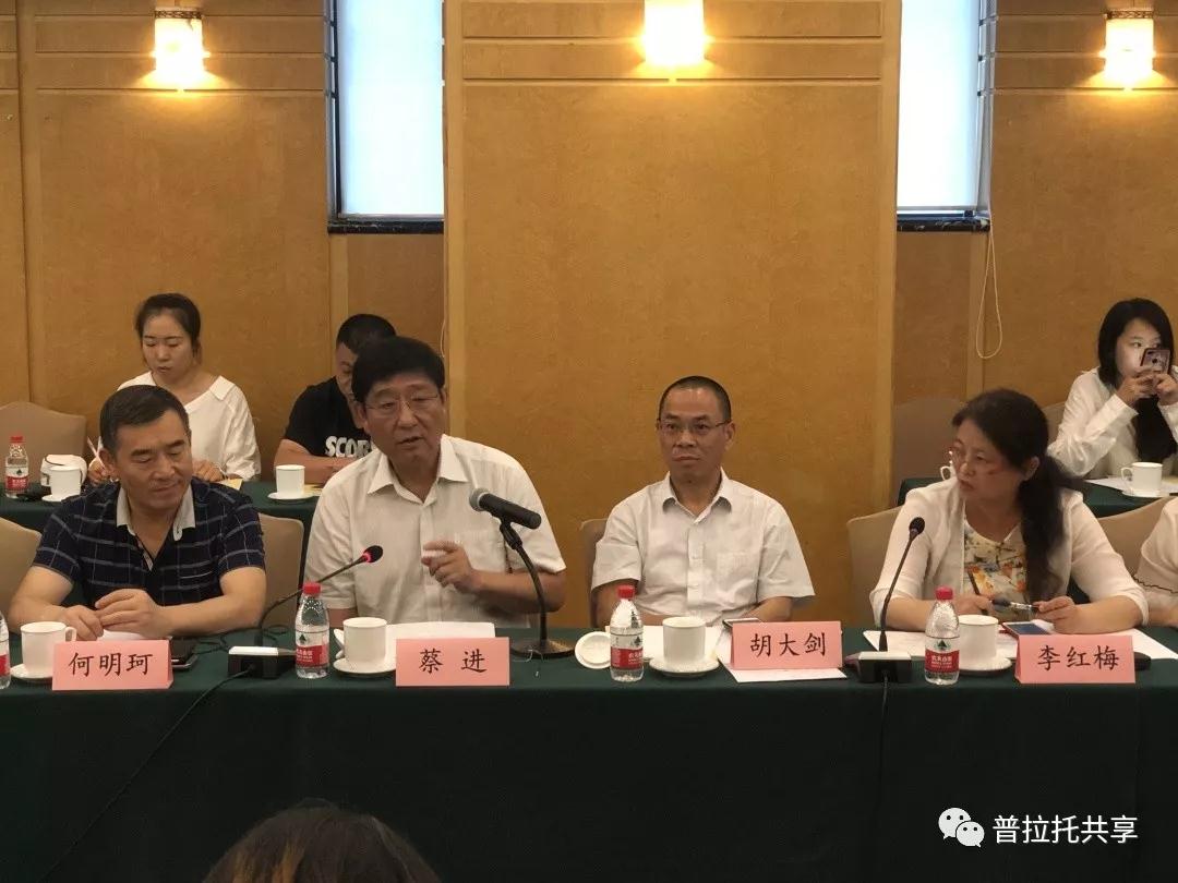 20190718392449.jpg 微信圖片_20190718150949.jpg