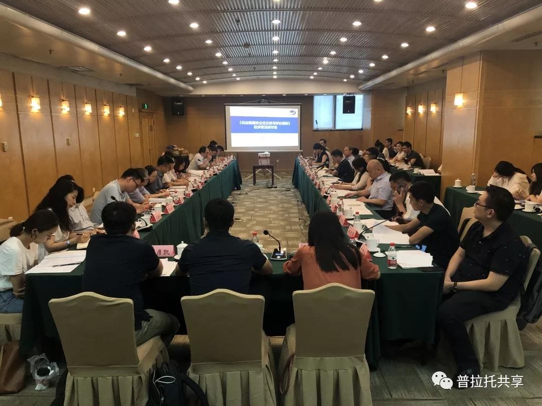 20190718570128.jpg 微信圖片_20190718151720.jpg