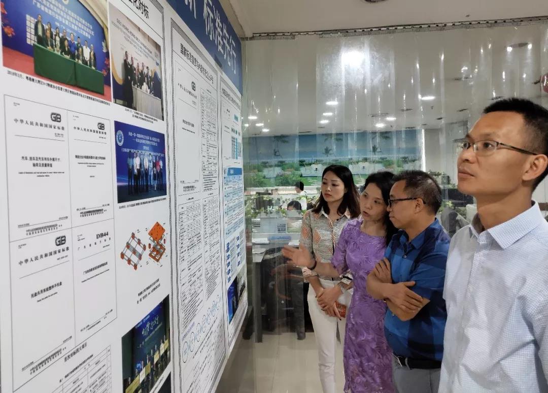 微信圖片_20190927194438.jpg 微信圖片_20190927194438.jpg