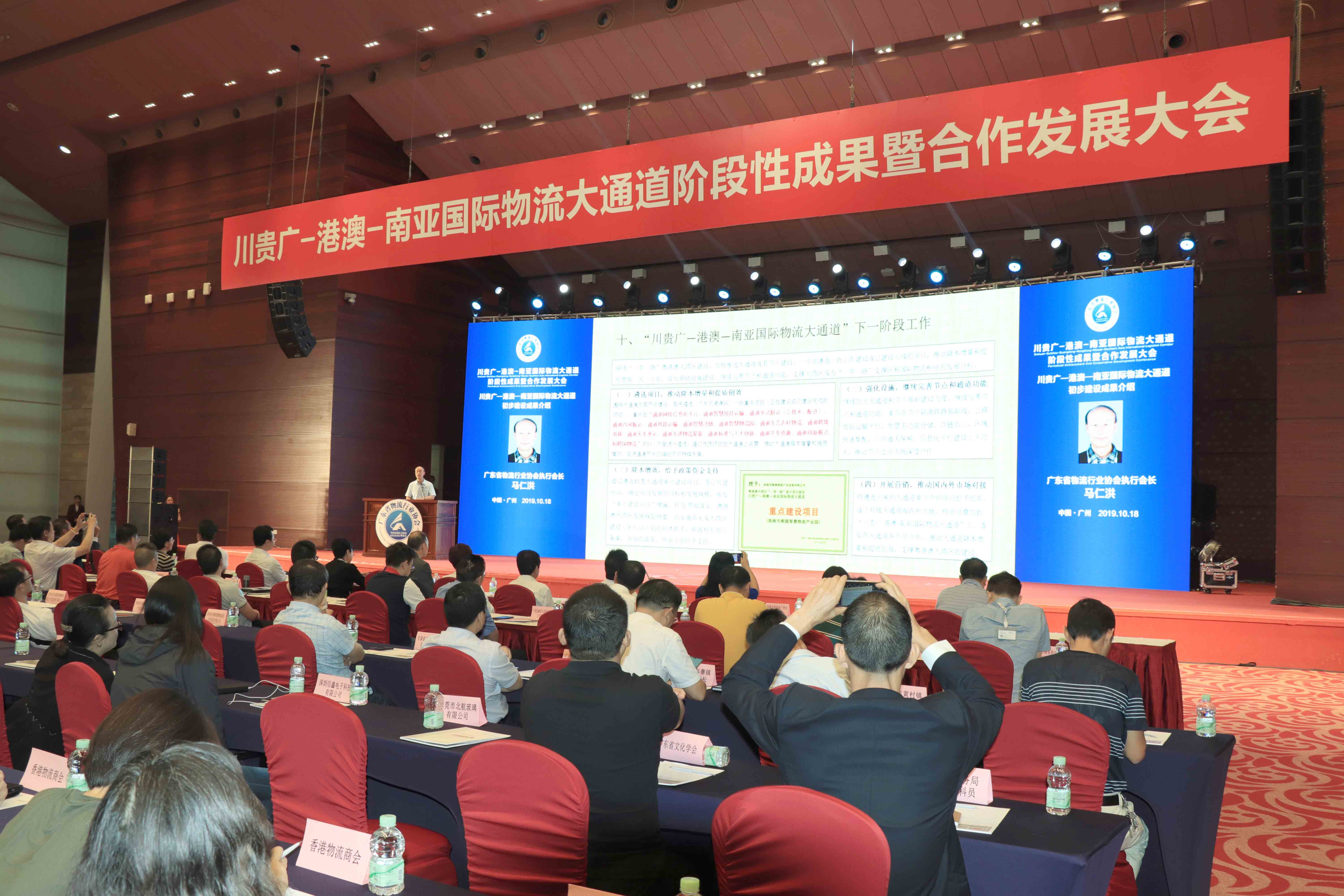 IMG_6640.JPG IMG_6640.JPG