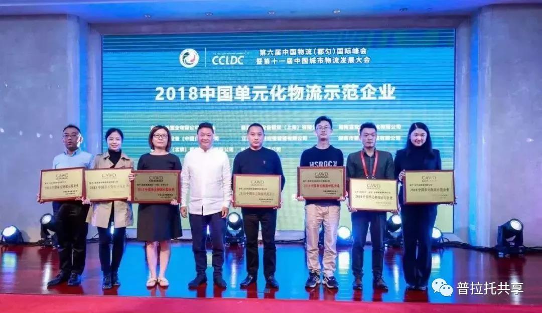 微信圖片_20191024103859.jpg 微信圖片_20191024103859.jpg