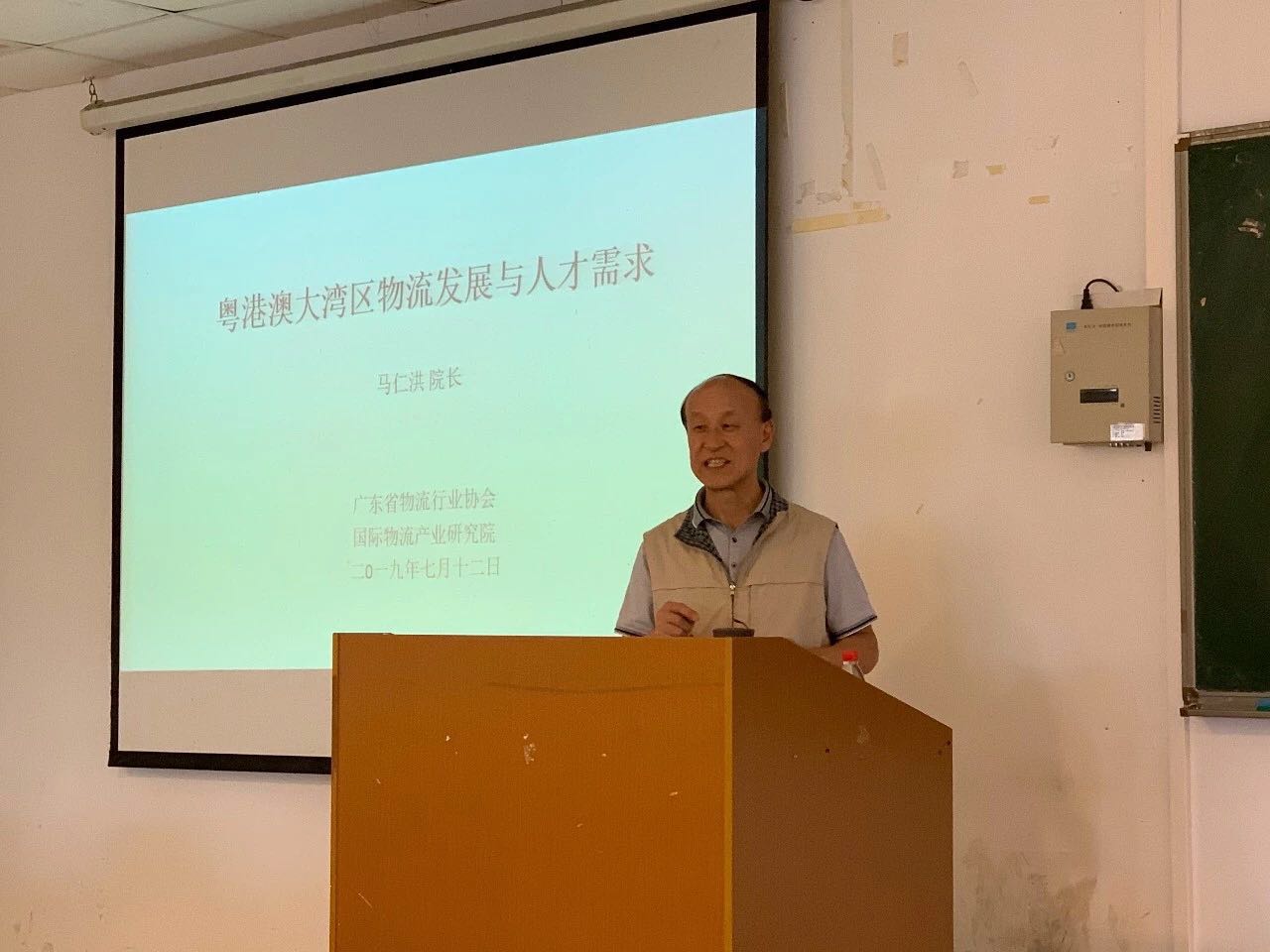 20191122490438.jpg 20191122490438.jpg