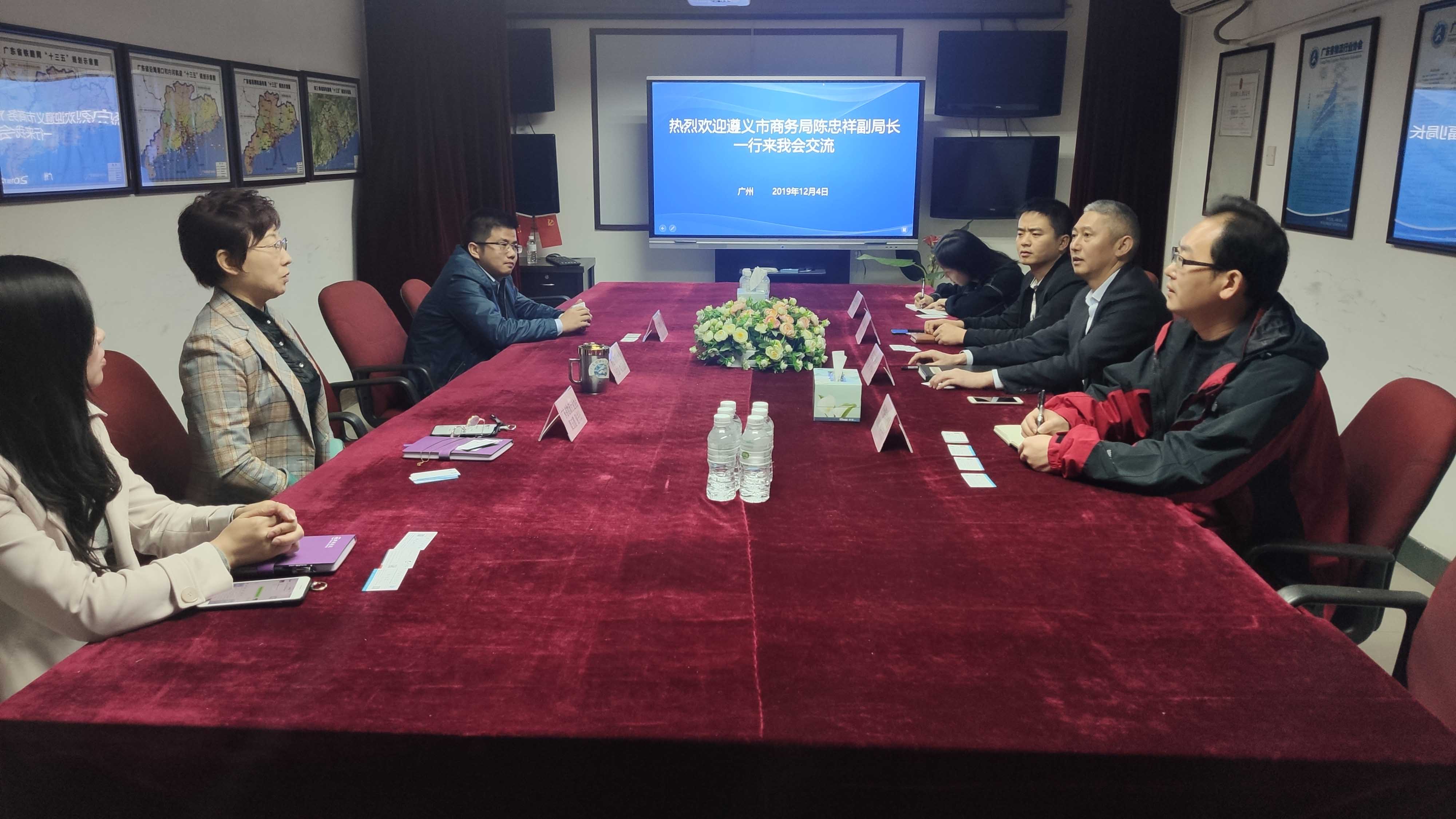 微信圖片_20191205162736.jpg 微信圖片_20191205162736.jpg