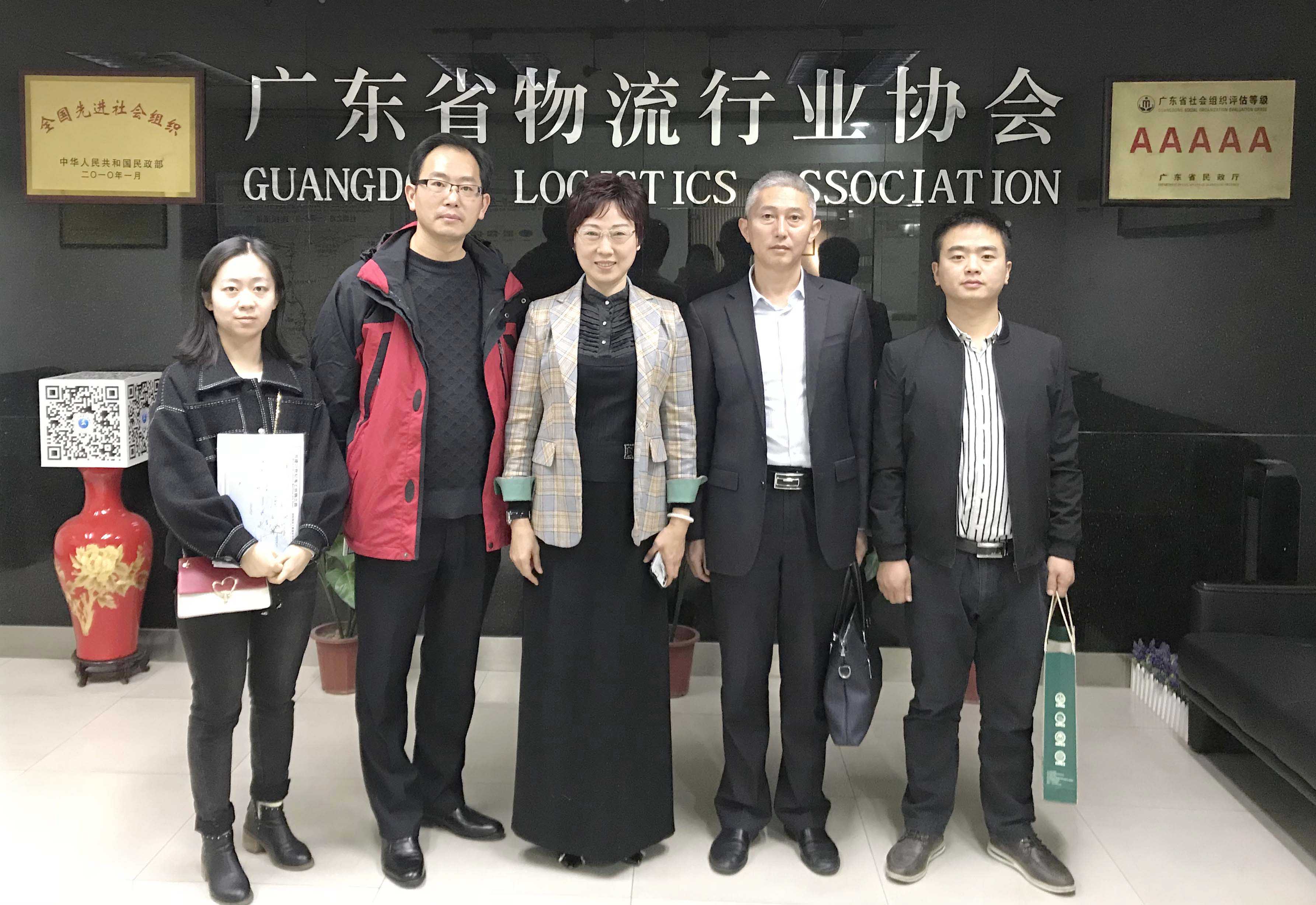 微信圖片_20191204183744.jpg 微信圖片_20191204183744.jpg