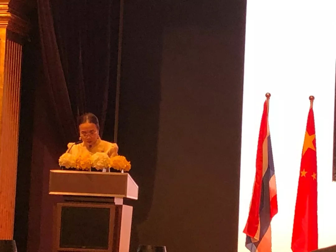 微信圖片_20191209104510.jpg 微信圖片_20191209104510.jpg