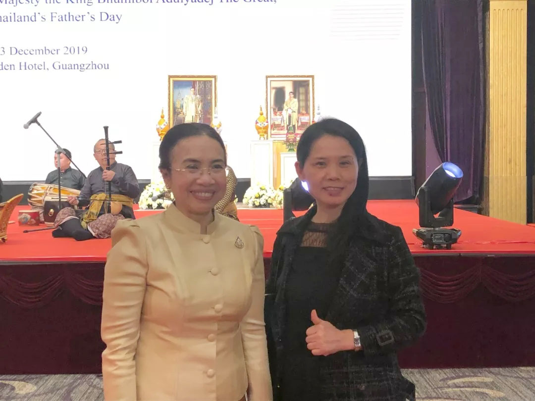 微信圖片_20191206171333.jpg 微信圖片_20191206171333.jpg