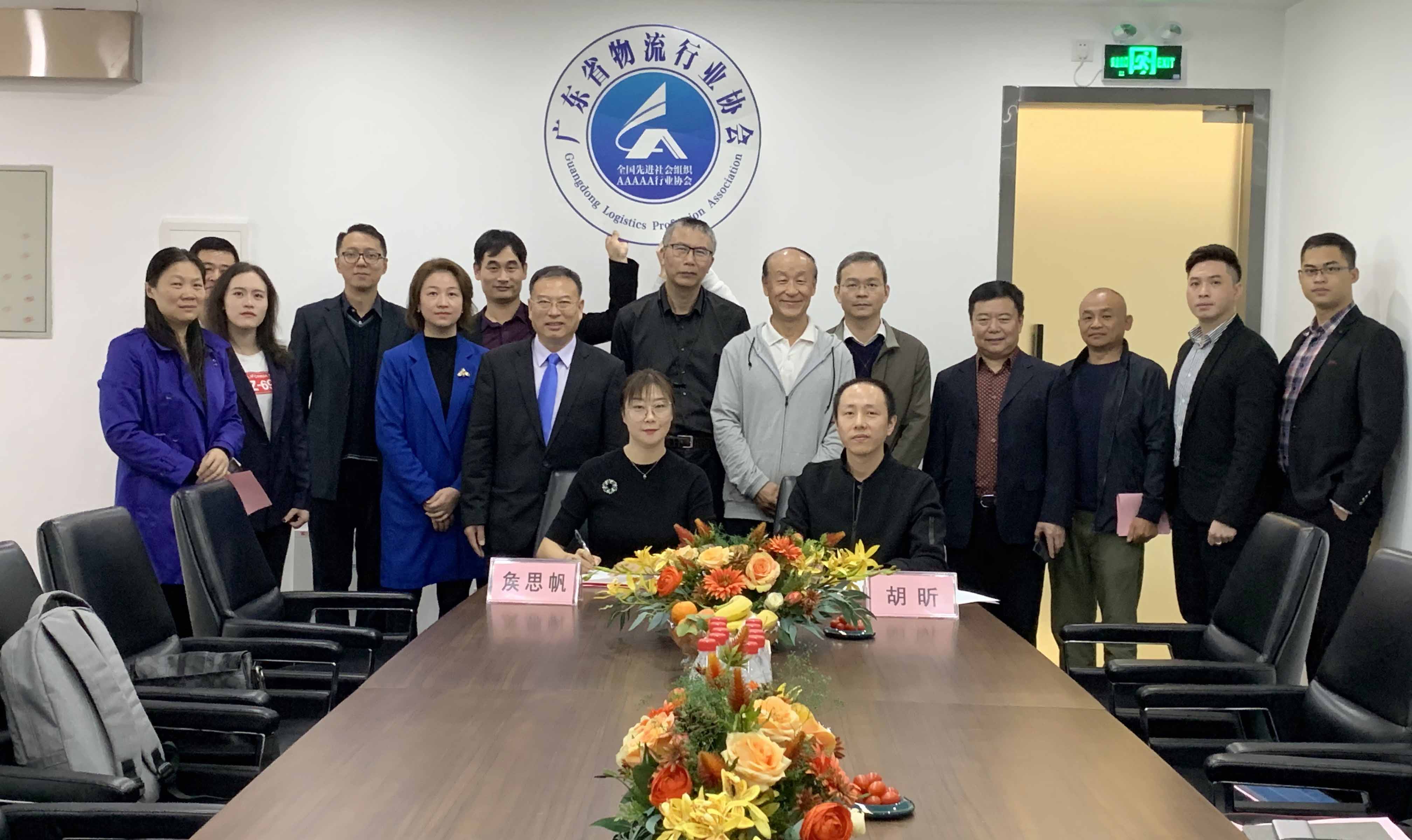 微信圖片_20200102175105.jpg 微信圖片_20200102175105.jpg