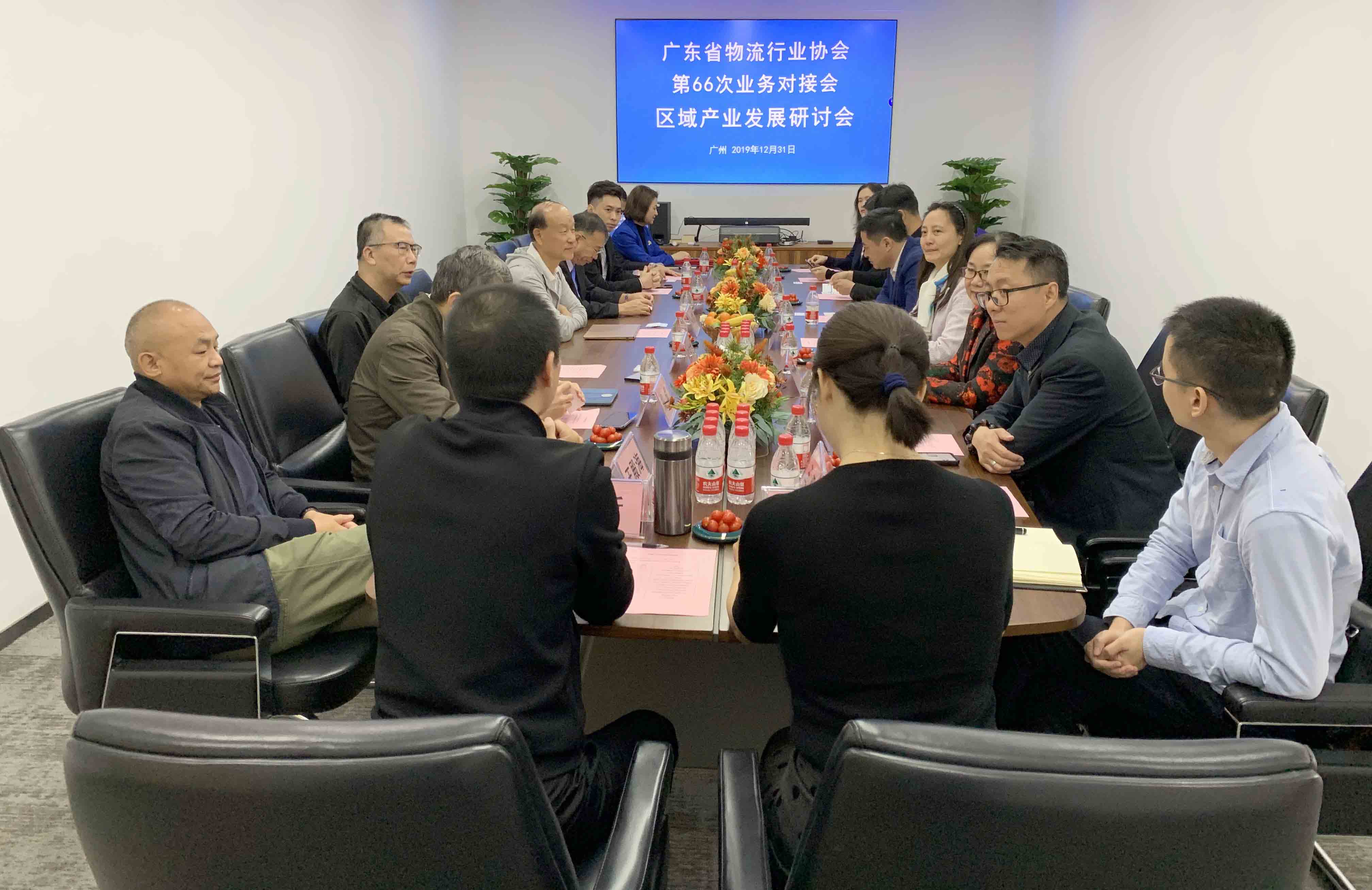 微信圖片_20200102175051.jpg 微信圖片_20200102175051.jpg