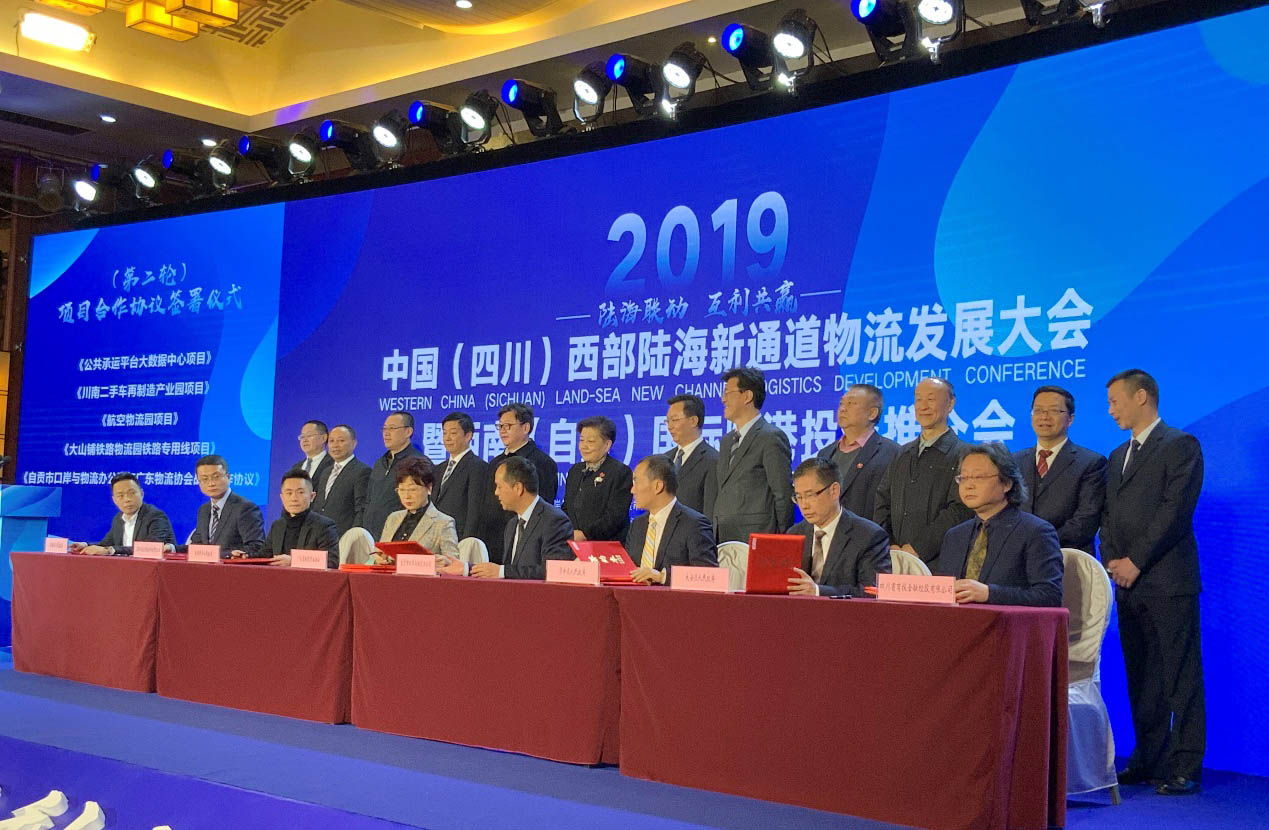 圖片3.jpg 圖片3.jpg