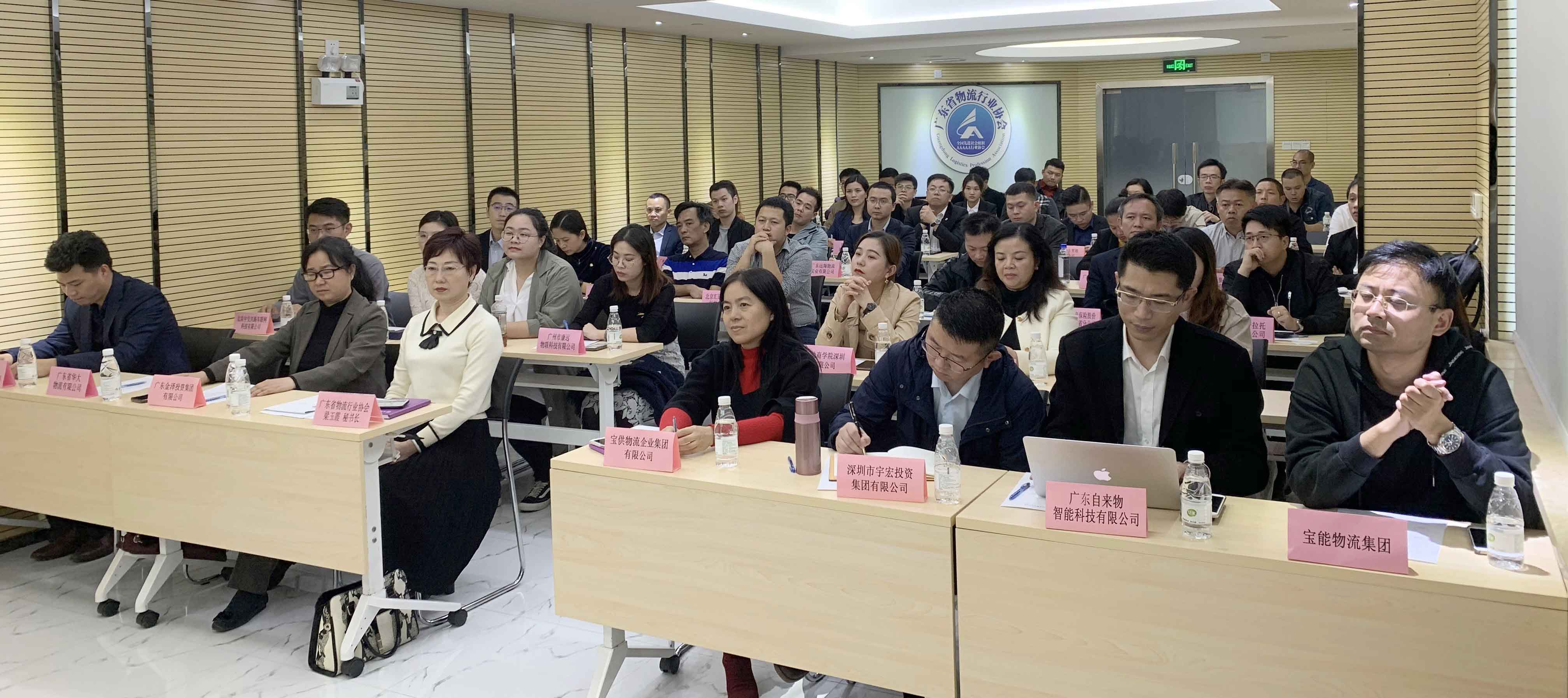 微信圖片_20200103223919.jpg 微信圖片_20200103223919.jpg