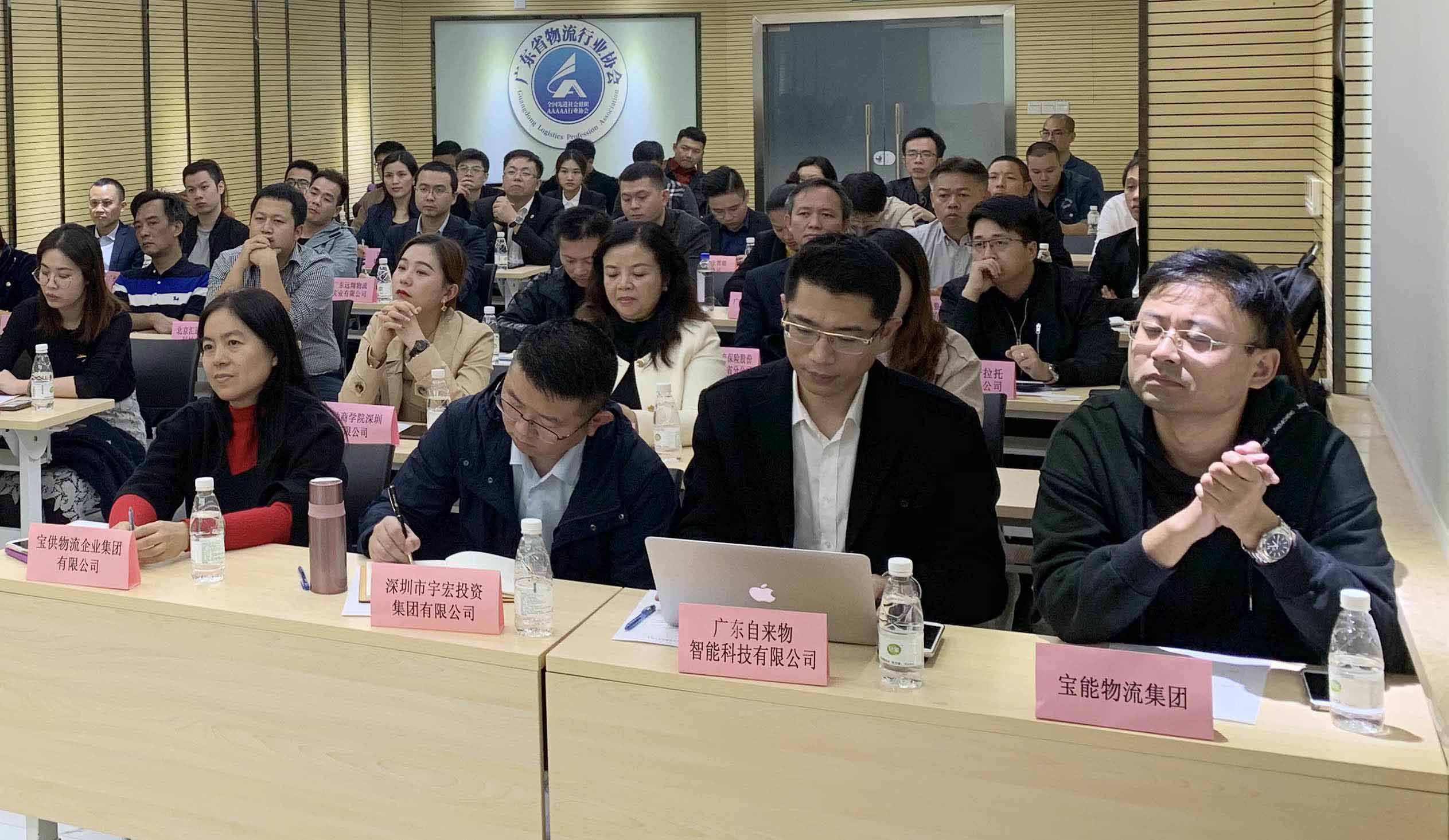 微信圖片_202001032239191.jpg 微信圖片_202001032239191.jpg