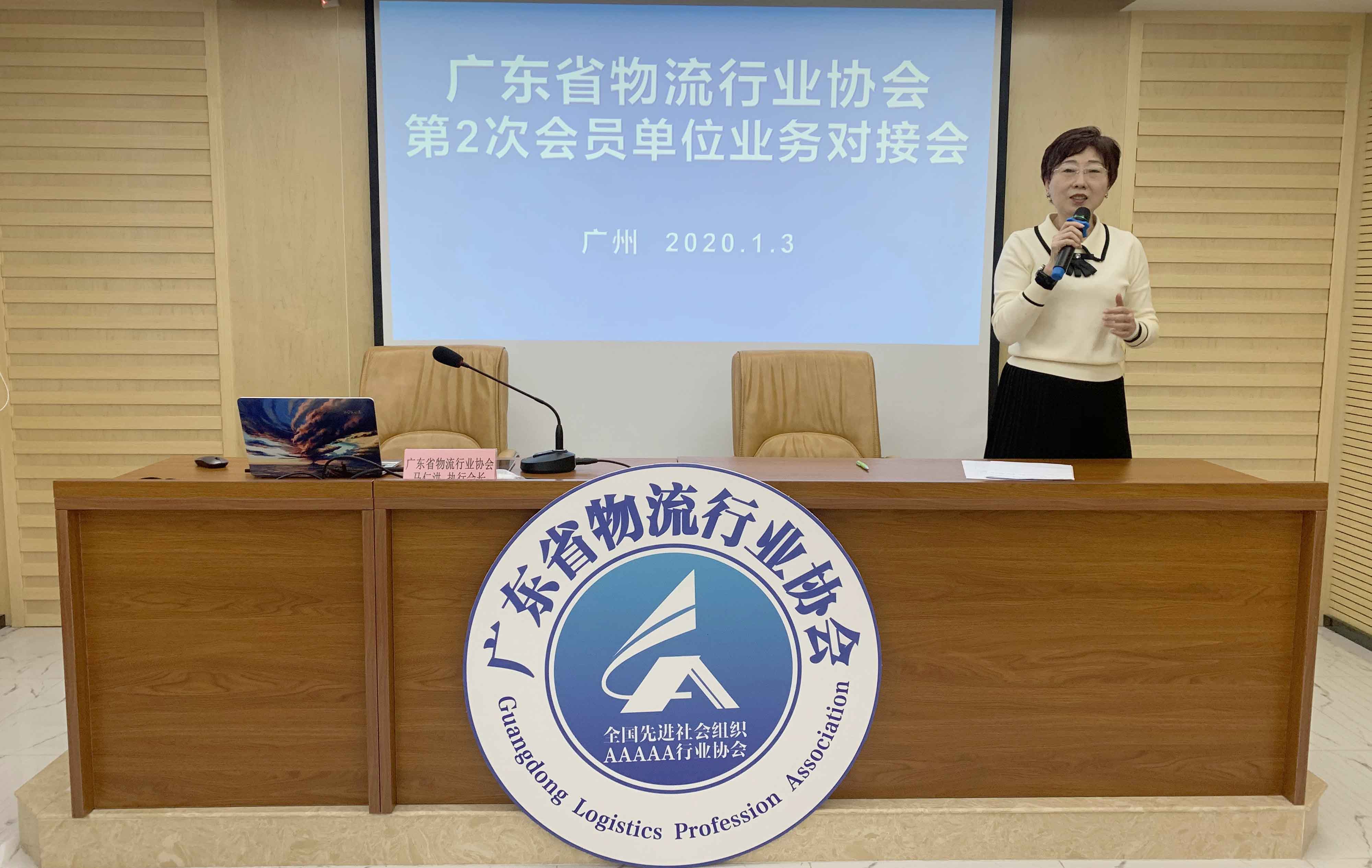 微信圖片_20200103224007.jpg 微信圖片_20200103224007.jpg