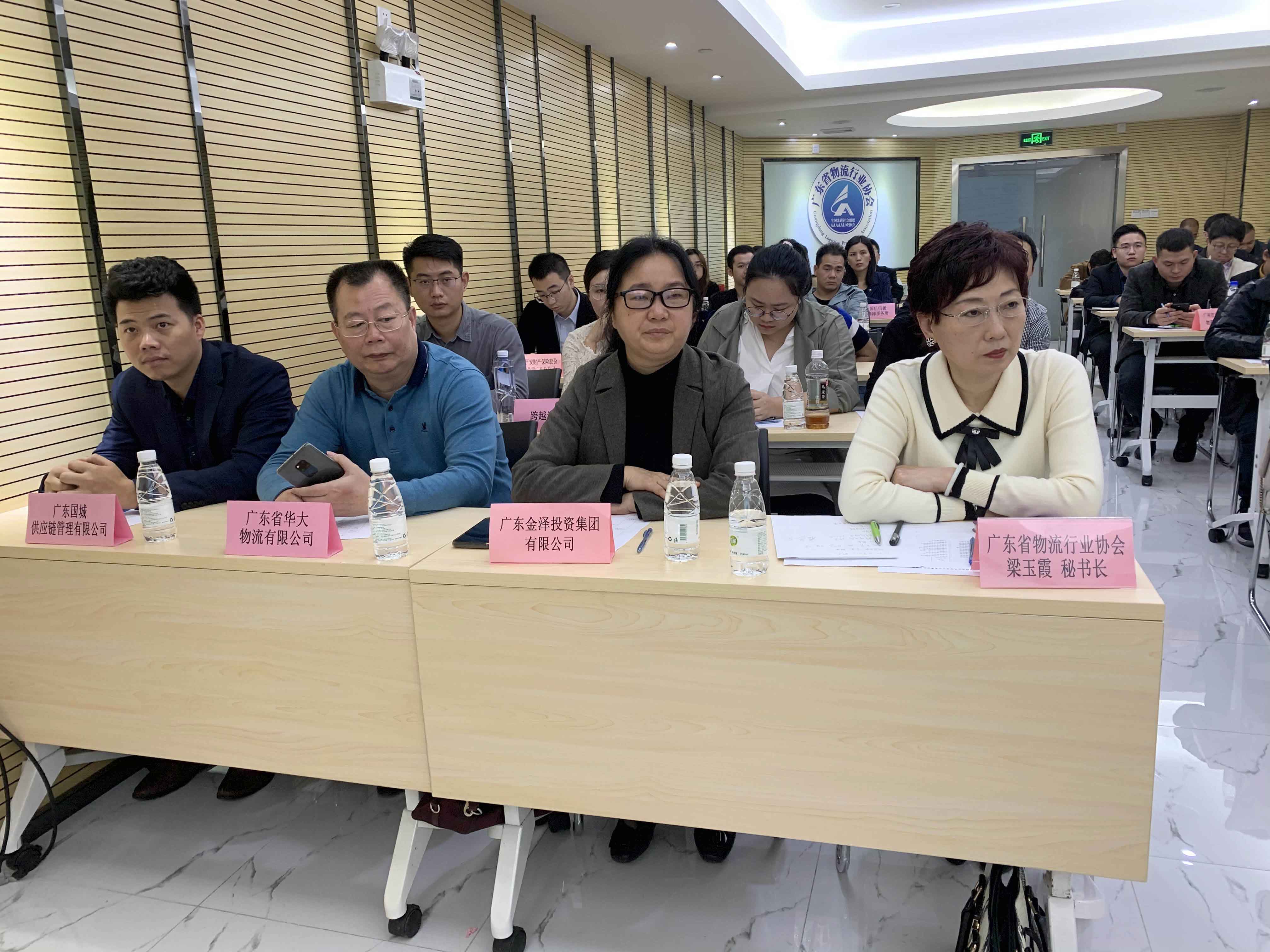 微信圖片_20200103223946.jpg 微信圖片_20200103223946.jpg