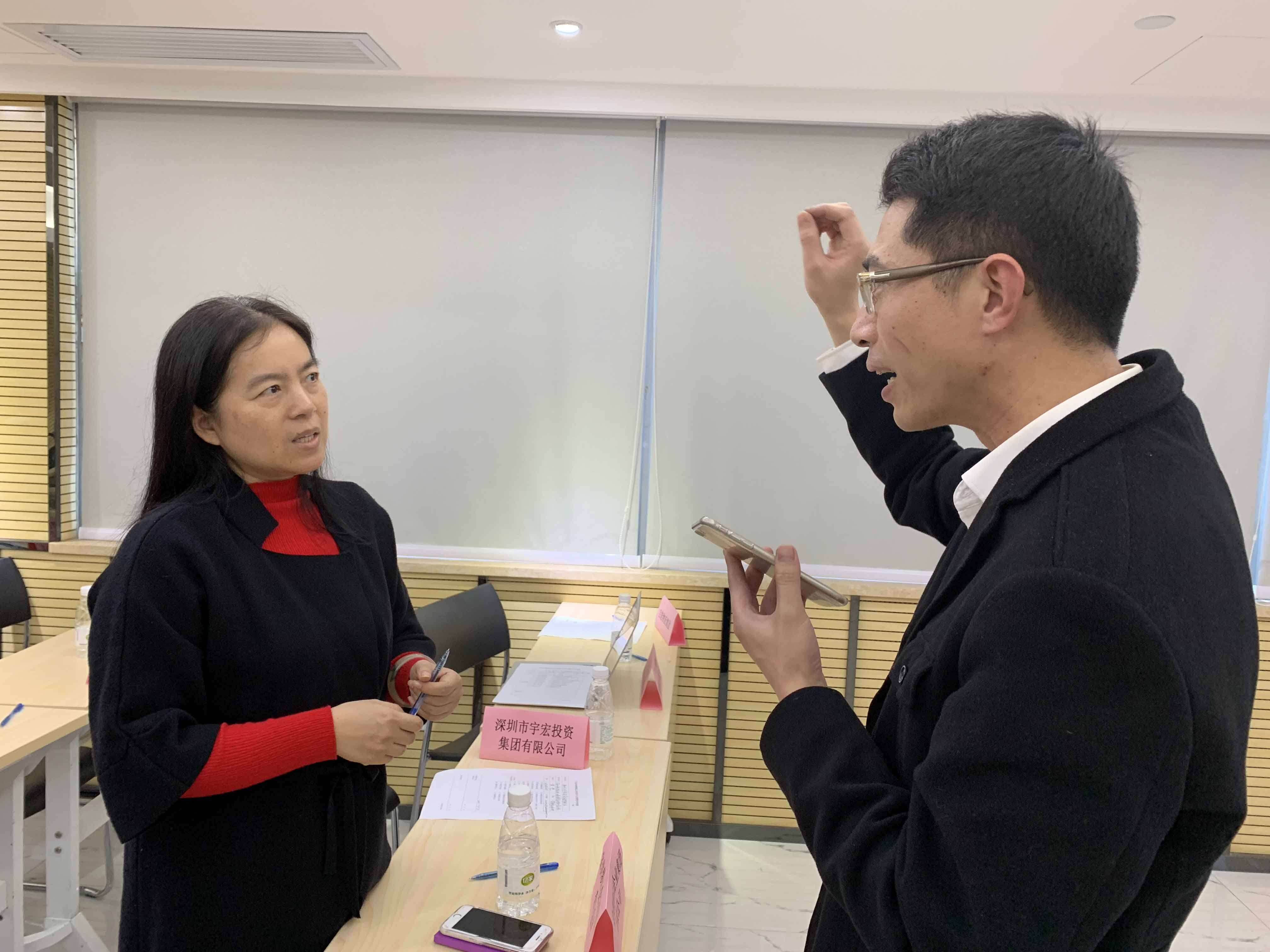 微信圖片_20200106193239.jpg 微信圖片_20200106193239.jpg