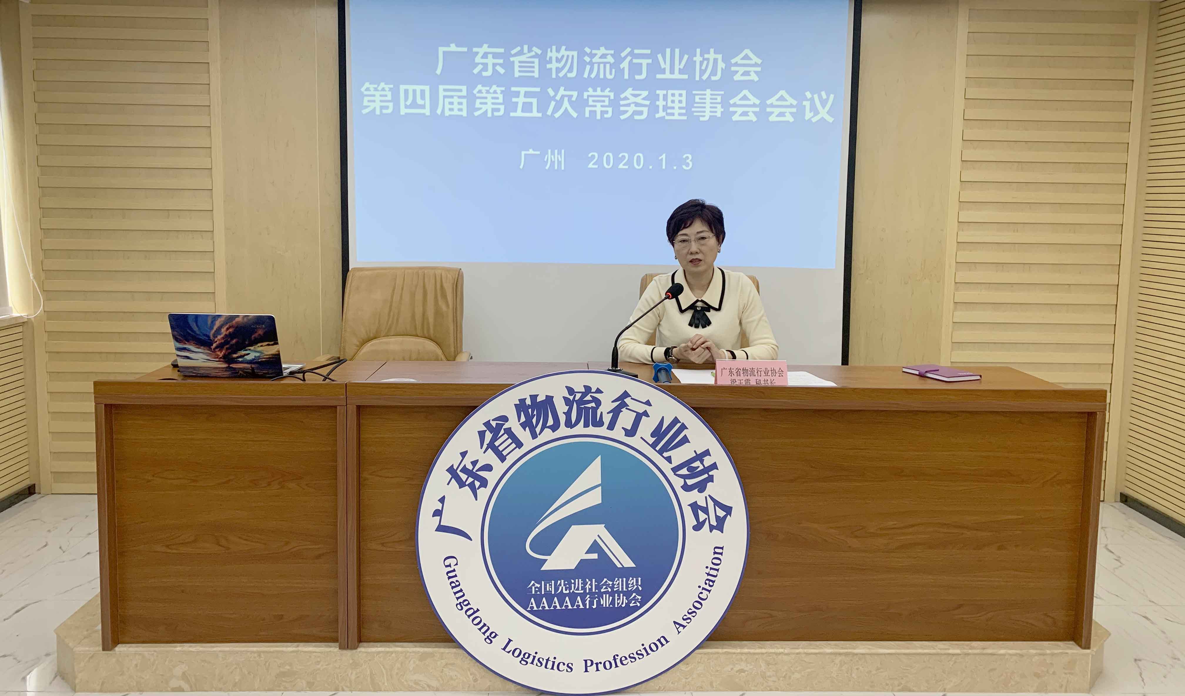 微信圖片_20200103223901.jpg 微信圖片_20200103223901.jpg